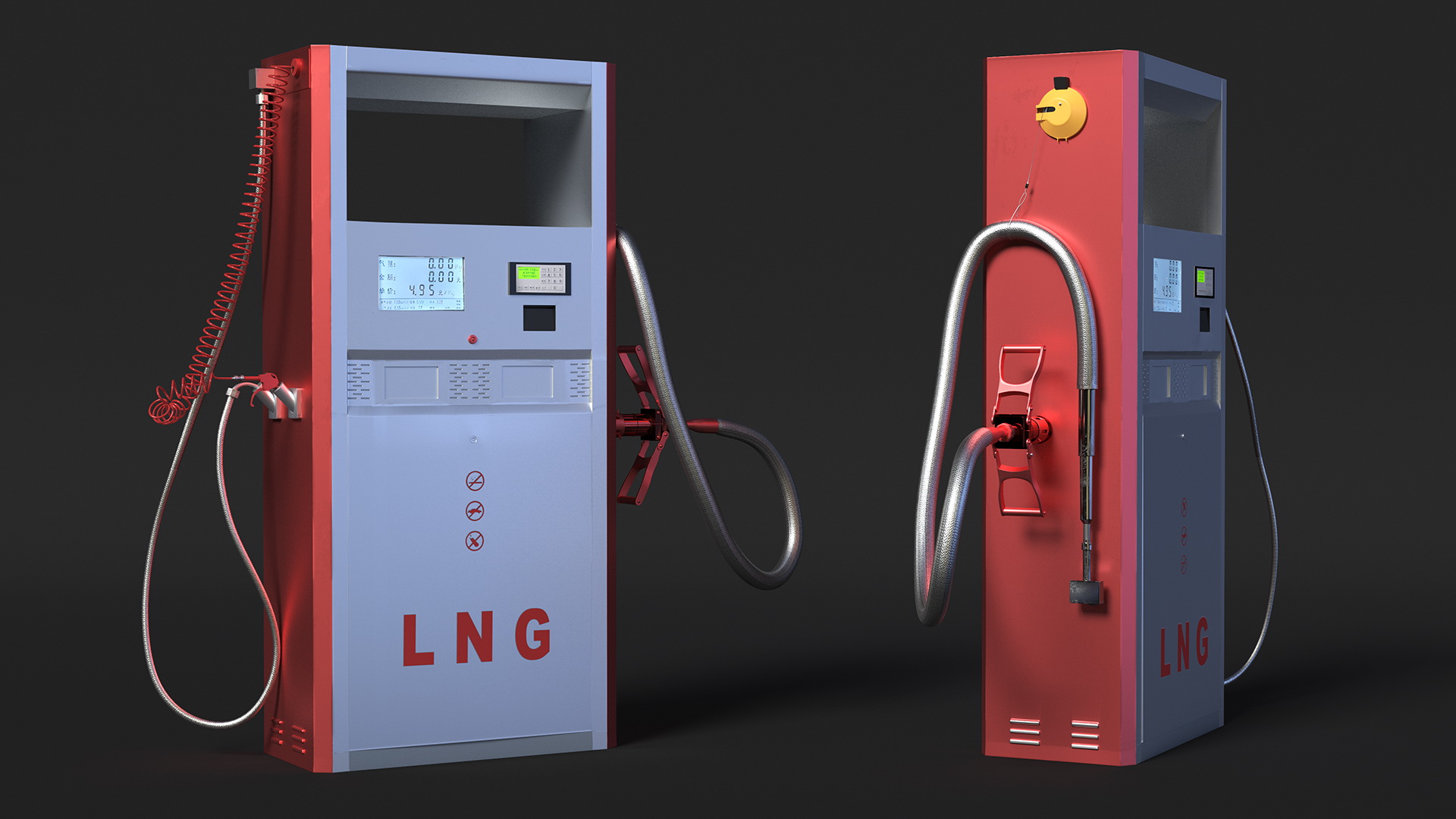 Fuel Dispenser for Liquid Gas 3D model
