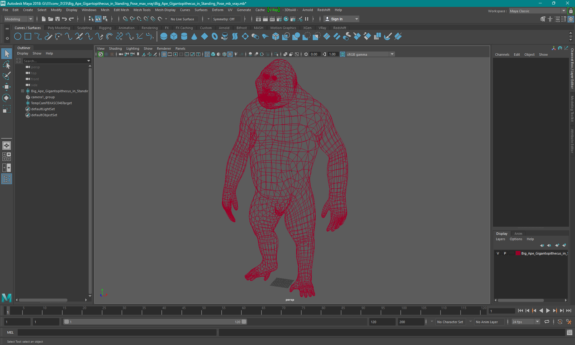 3D model Big Ape Gigantopithecus in Standing Pose