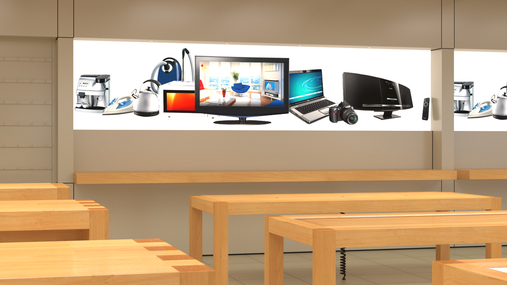 Digital Equipment Store Interior 3D