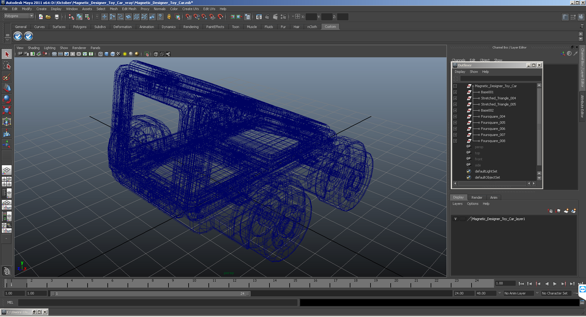 3D model Magnetic Designer Toy Car