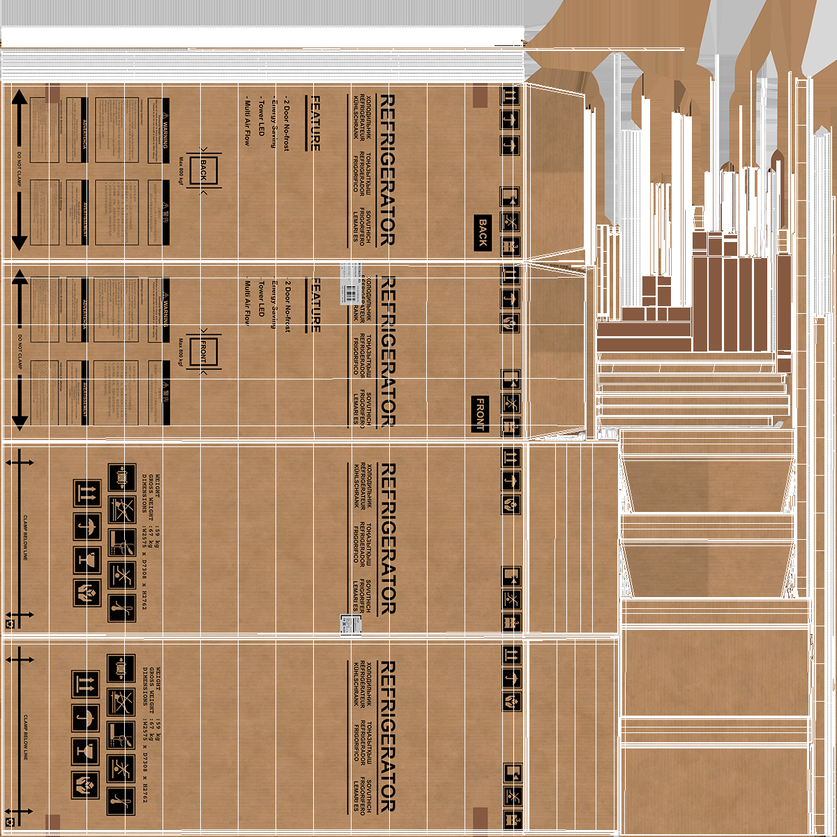 Old Fridge Cardboard Package Box 3D