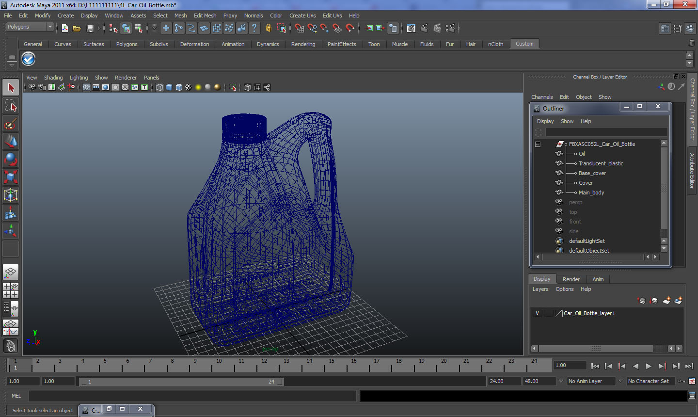 4L Car Oil Bottle 3D