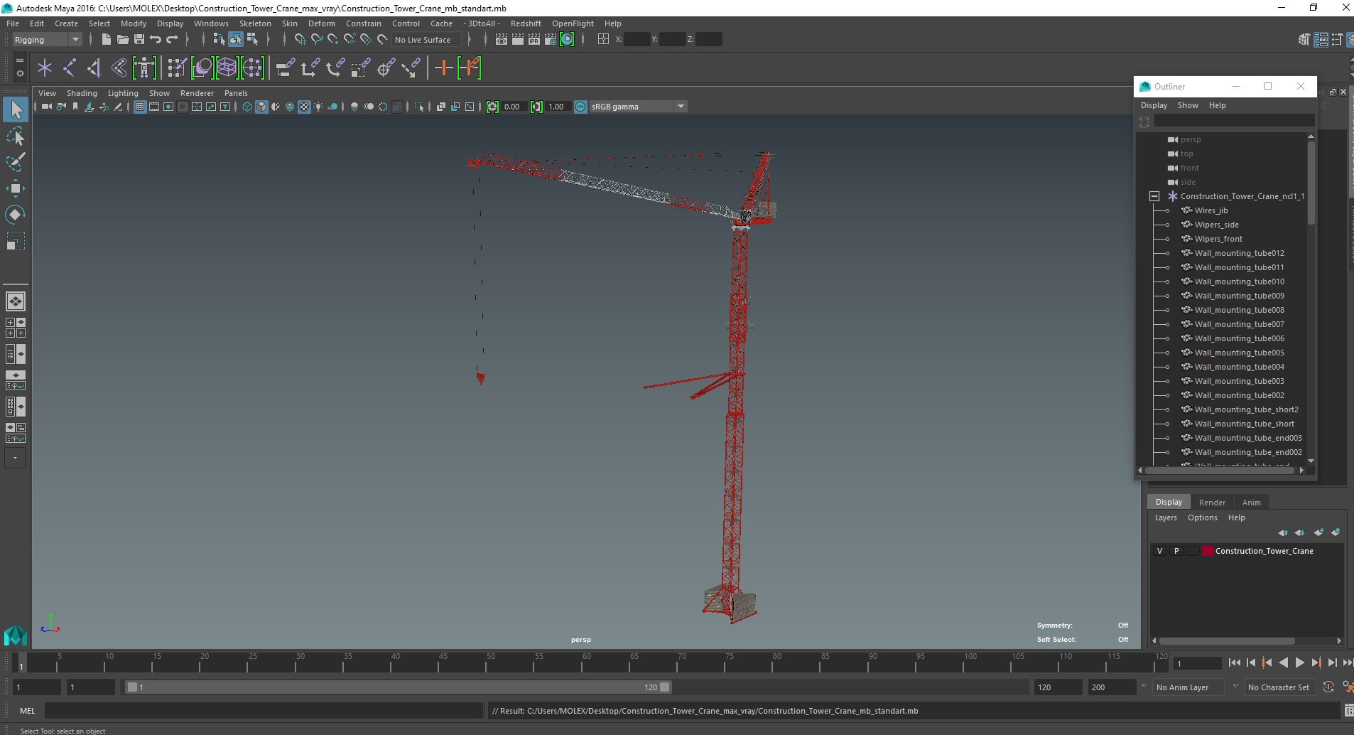 Construction Tower Crane 3D model