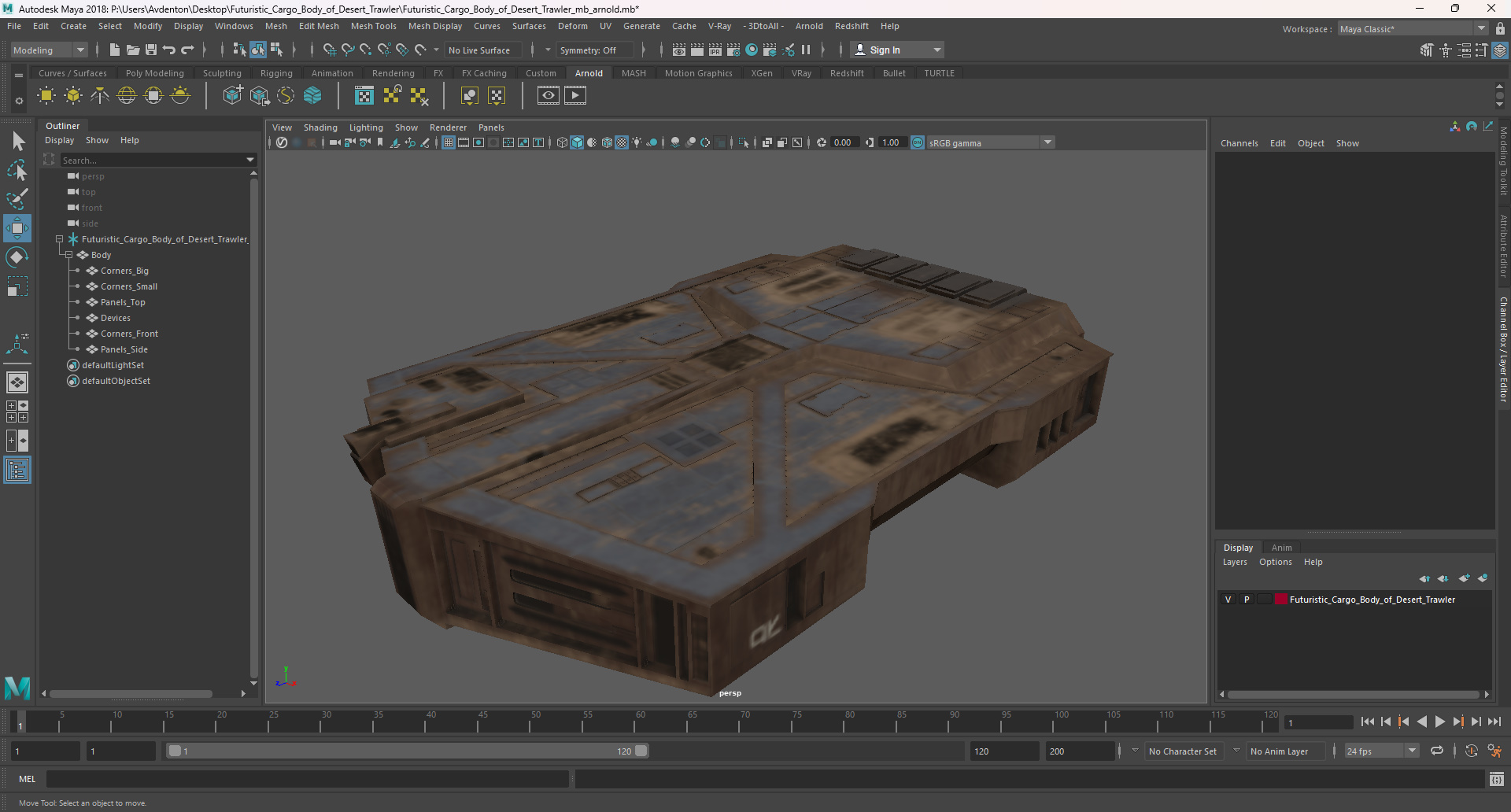 Futuristic Cargo Body of Desert Trawler 3D model