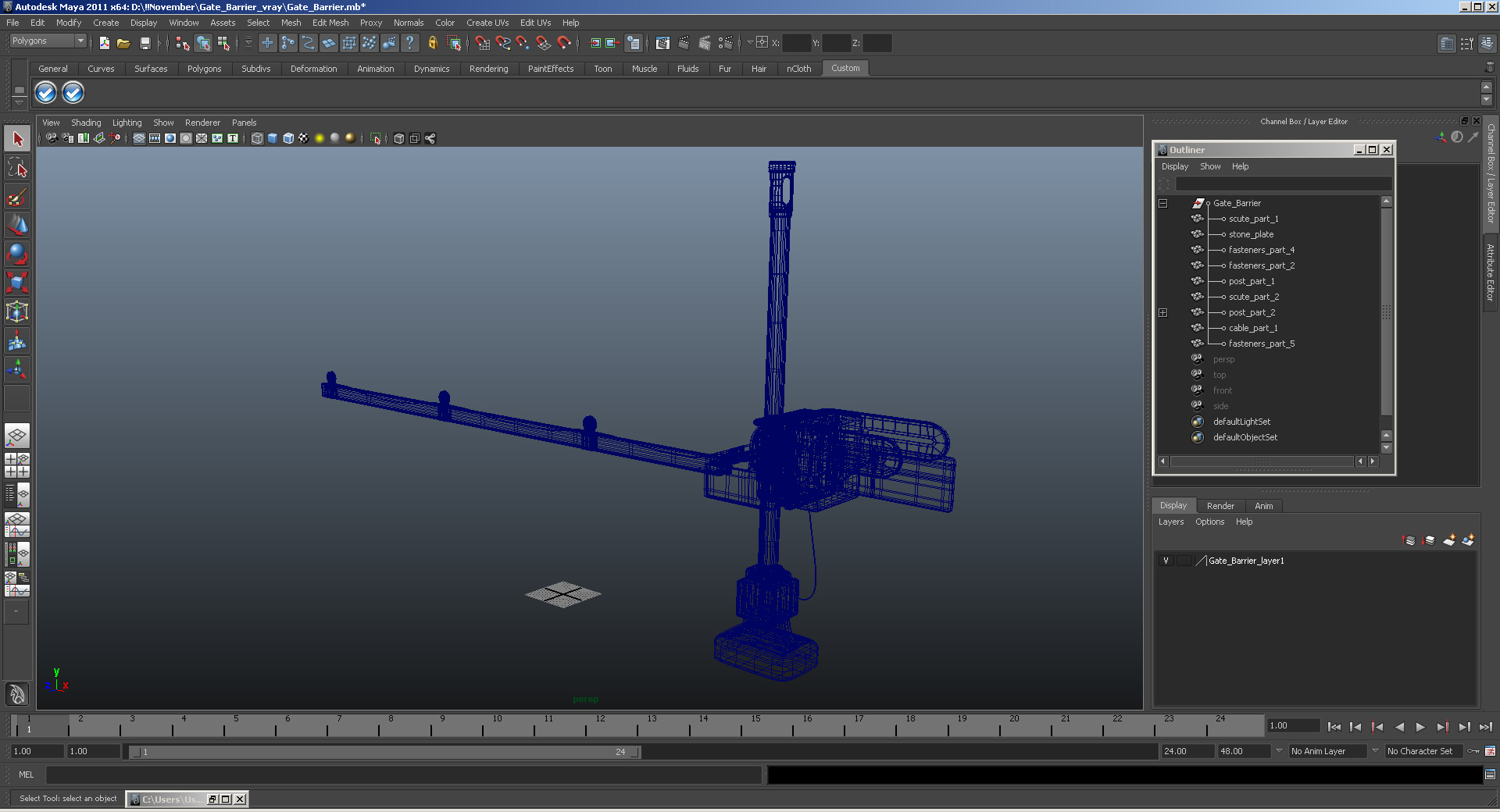 Gate Barrier 3D