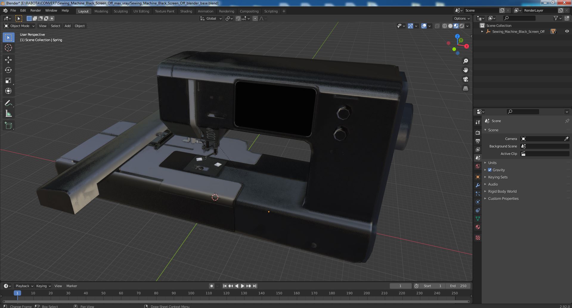 3D Sewing Machine Black Screen Off