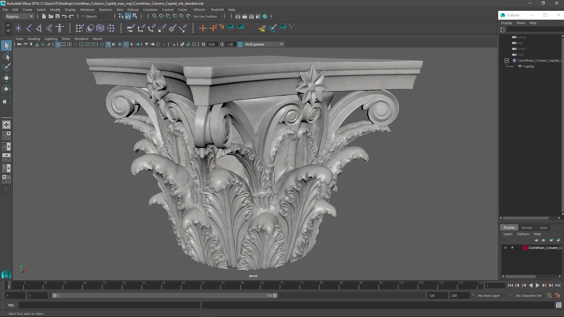 3D model Corinthian Column Capital