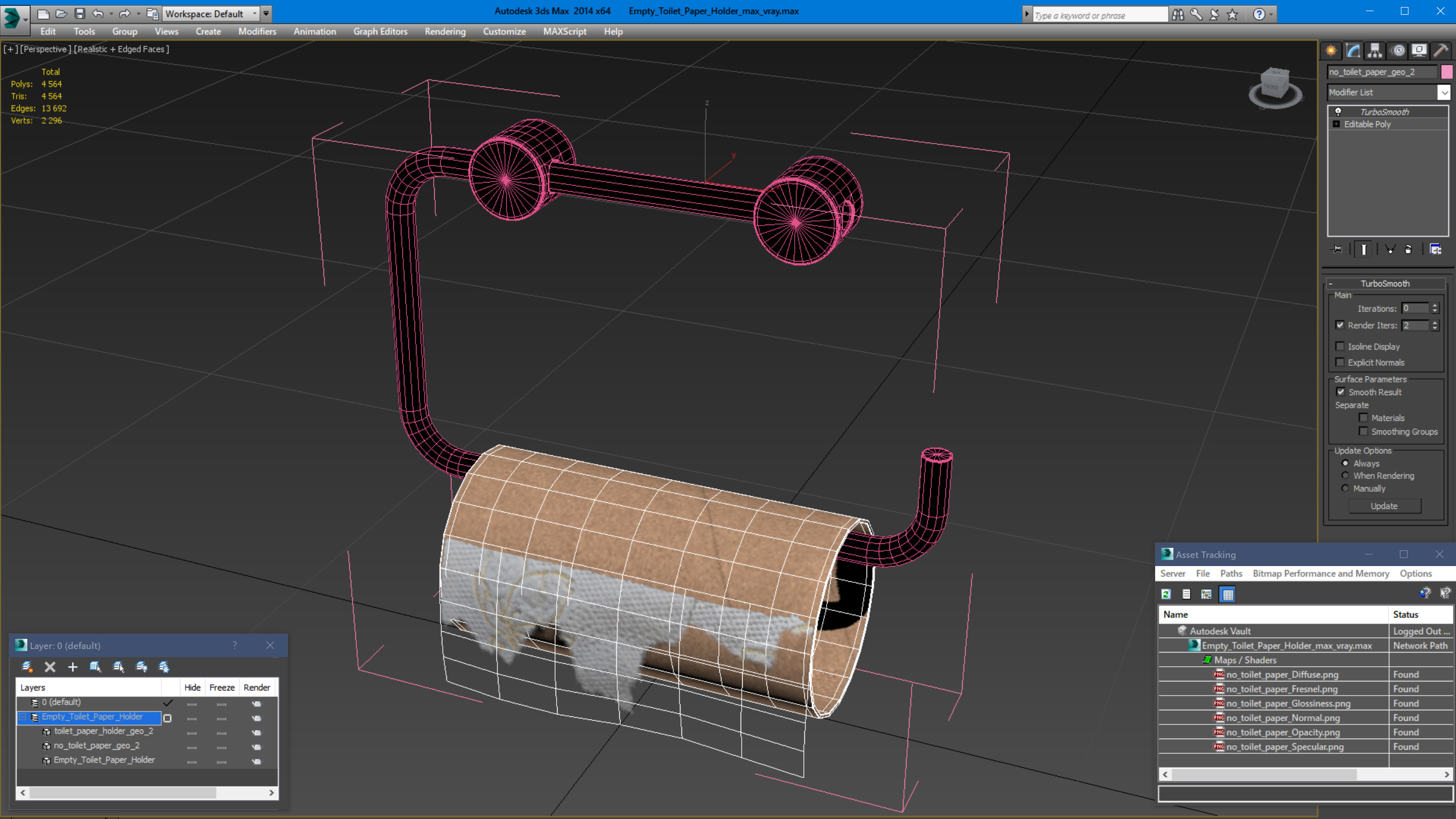 3D model Empty Toilet Paper Holder