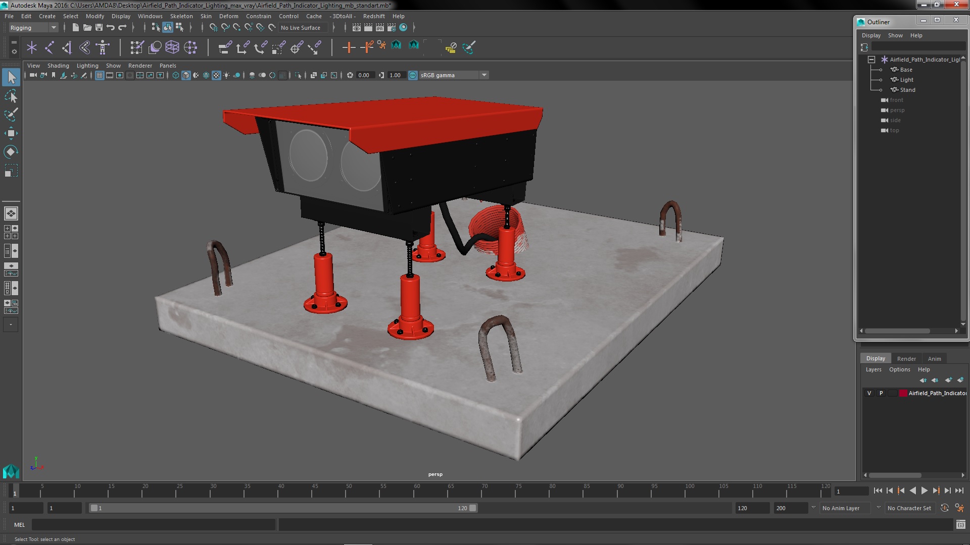 Airfield Path Indicator Lighting 3D