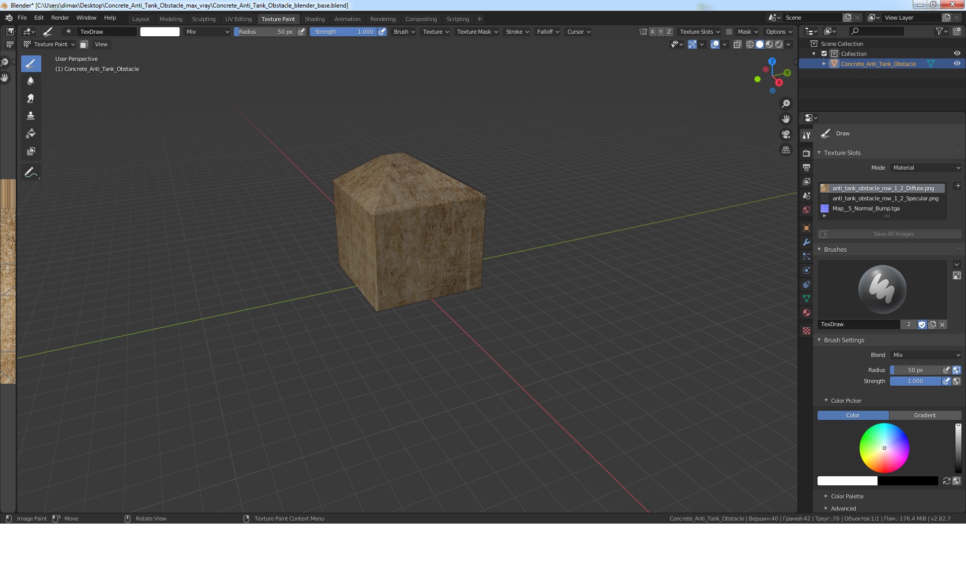 Concrete Anti Tank Obstacle 3D