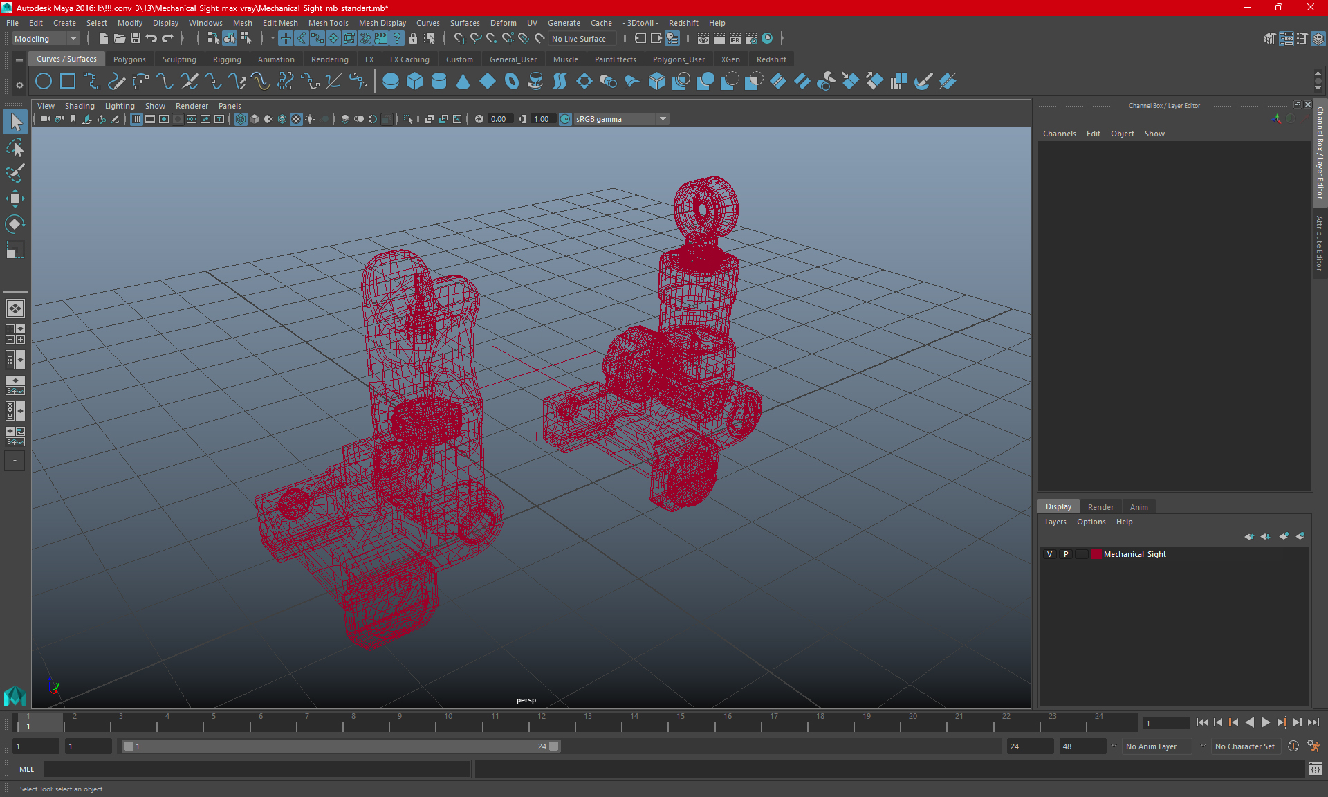 3D Mechanical Sight