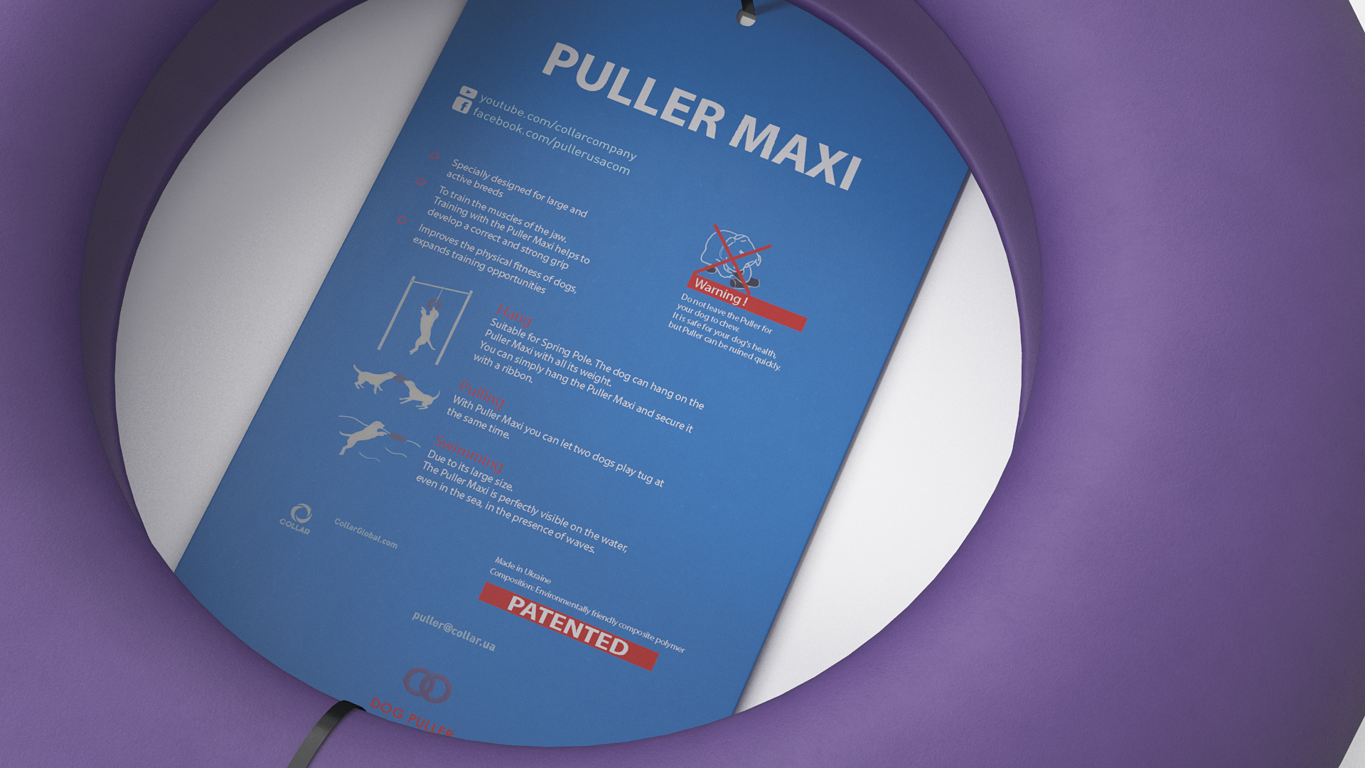 3D model Outdoor Dog Toy Puller Maxi Package