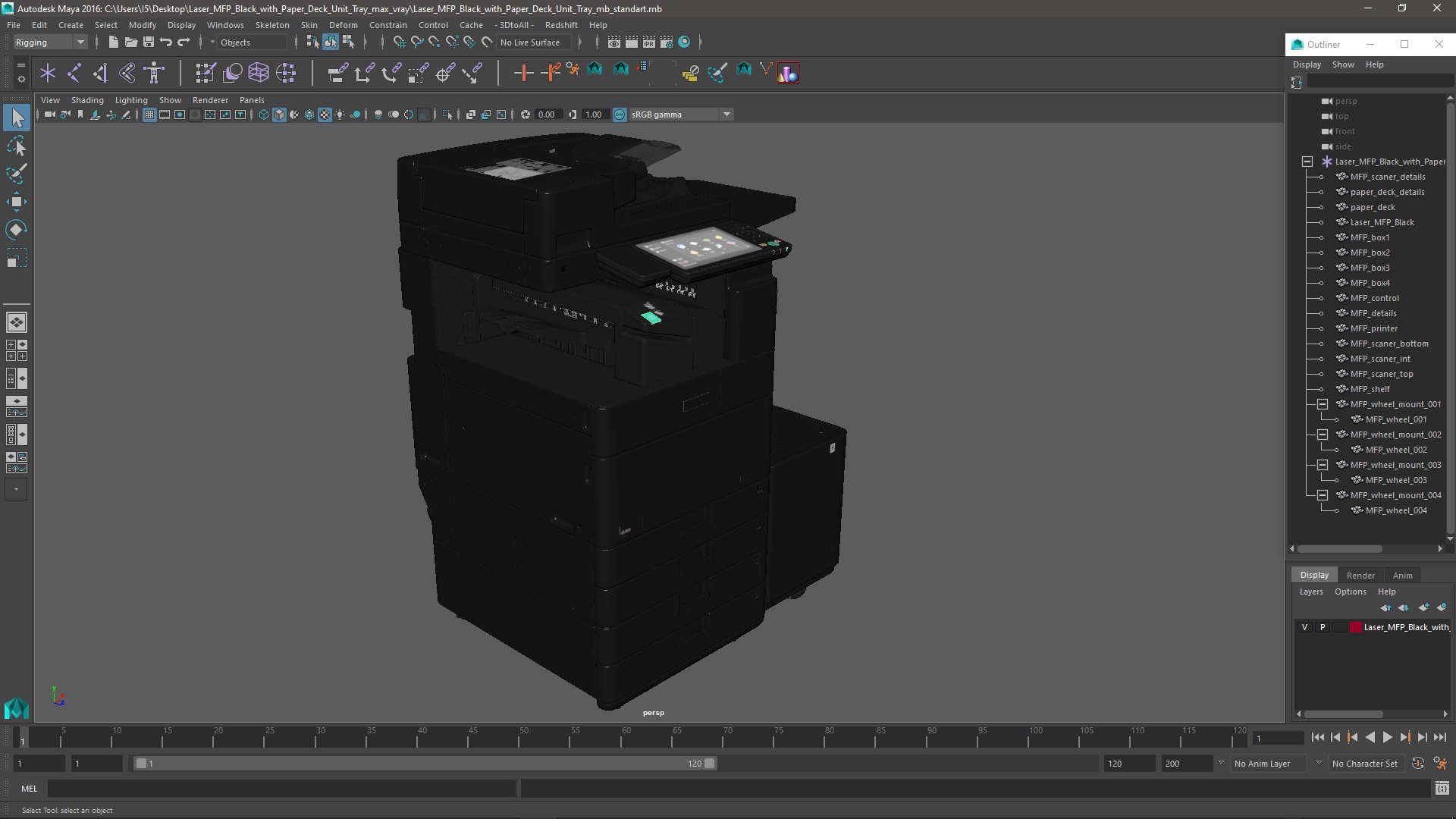 3D Laser MFP Black with Paper Deck Unit Tray