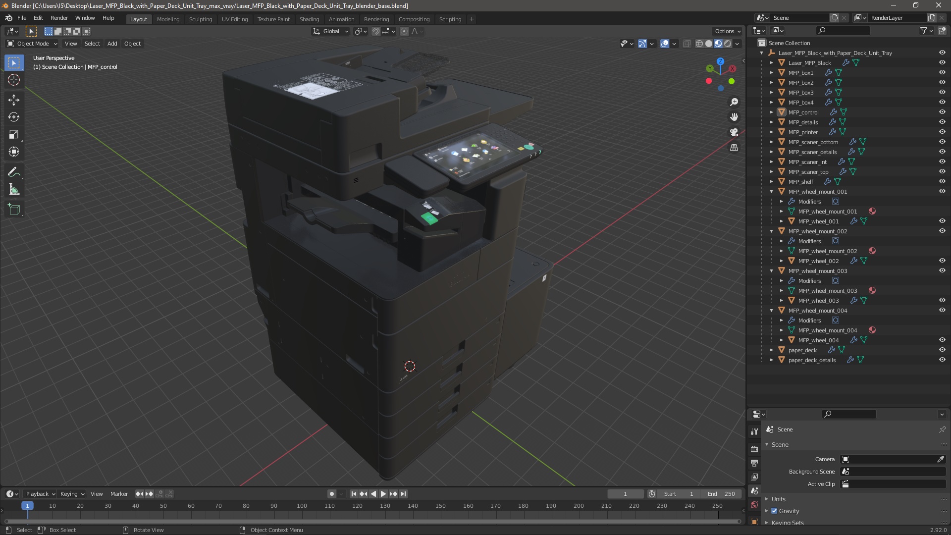 3D Laser MFP Black with Paper Deck Unit Tray