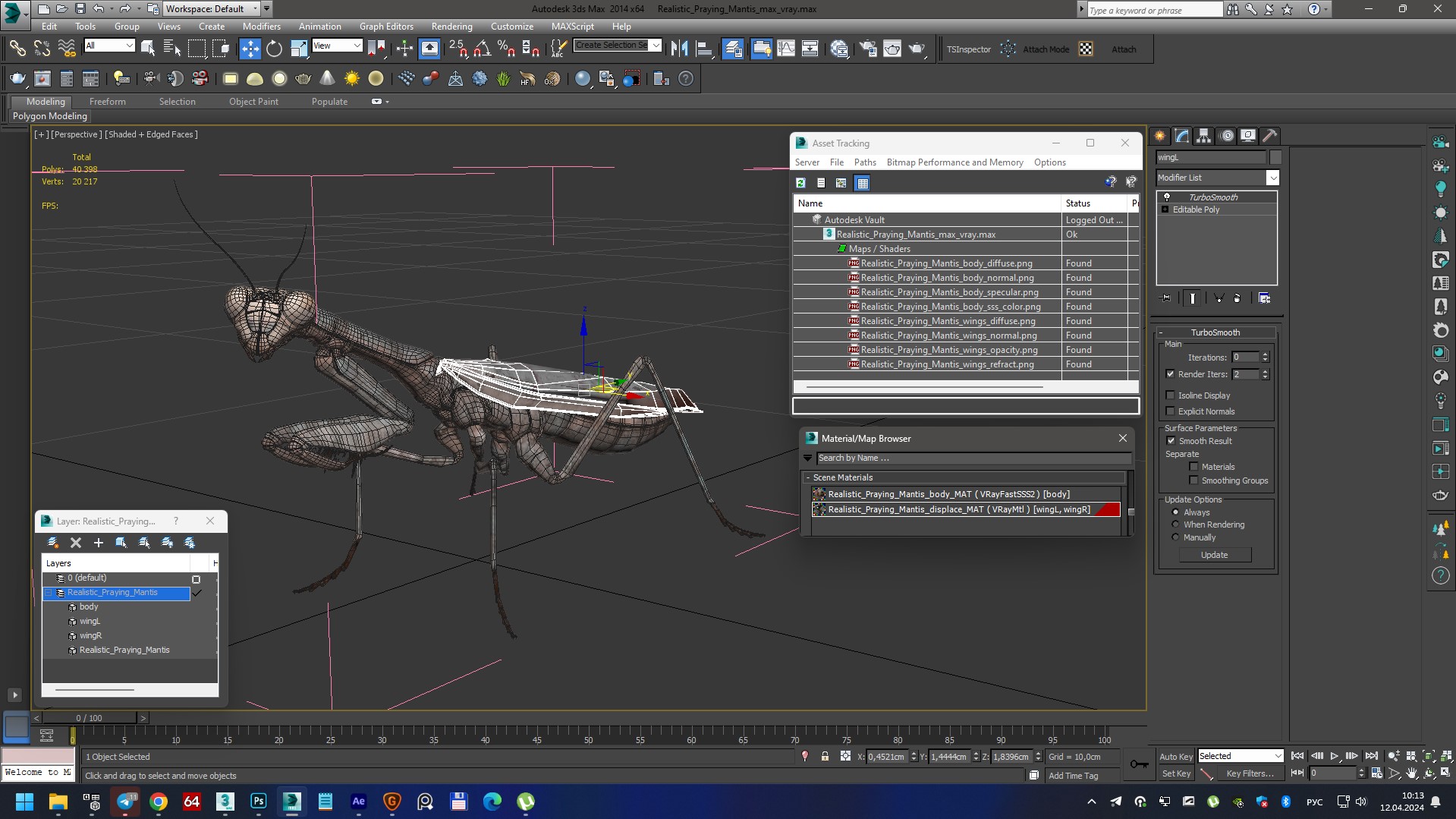 Realistic Praying Mantis 3D model