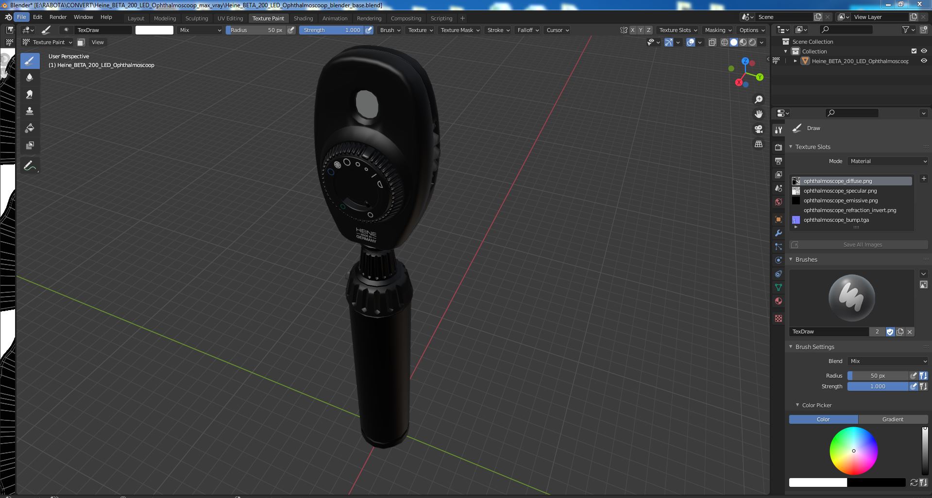 3D Heine BETA 200 LED Ophthalmoscope model