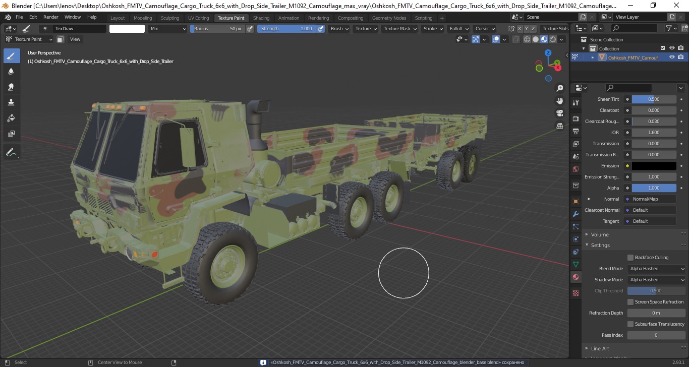 Oshkosh FMTV Camouflage Cargo Truck 6x6 with Drop Side Trailer M1092 Camouflage 3D model