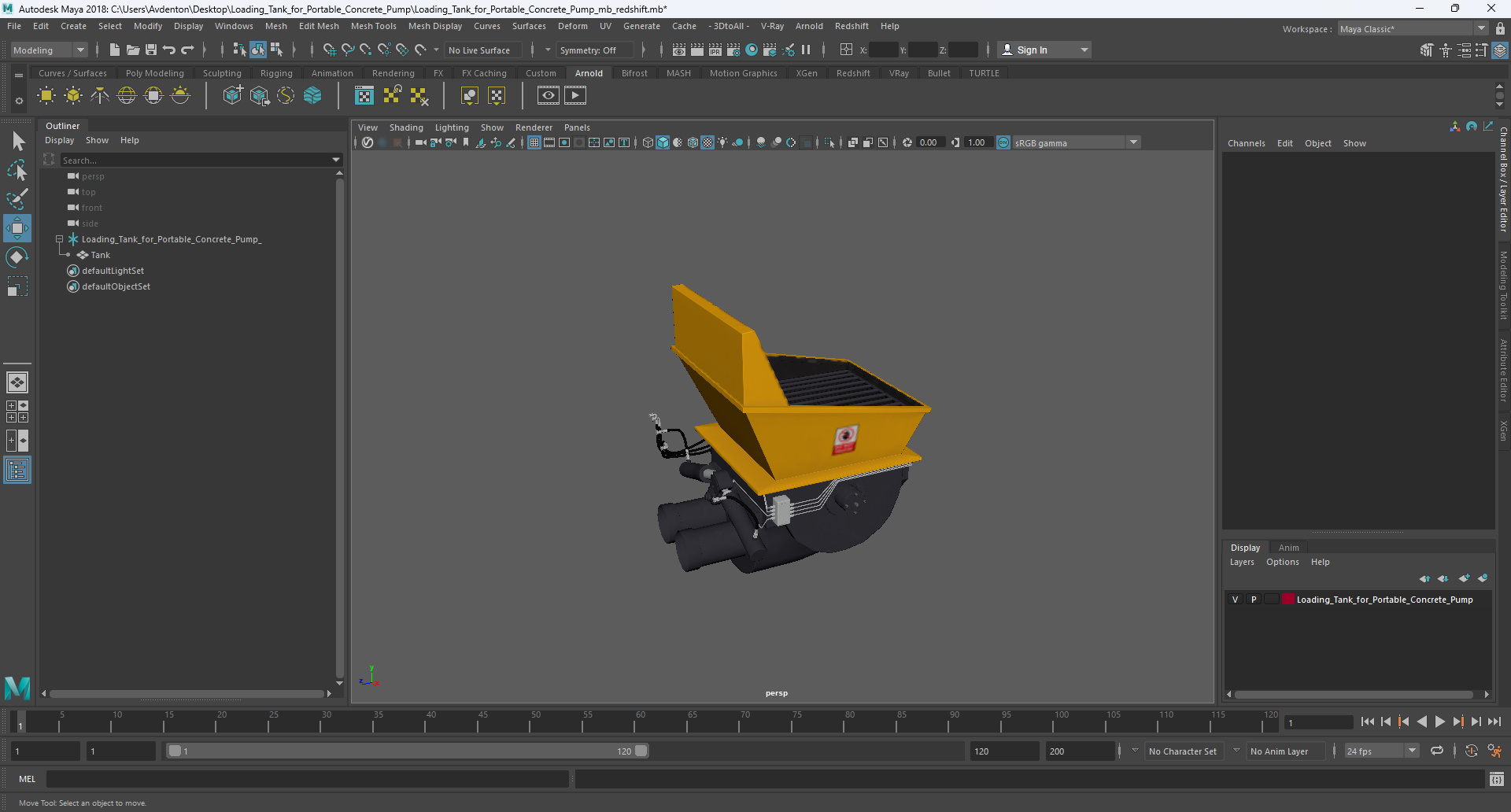 Loading Tank for Portable Concrete Pump 3D model