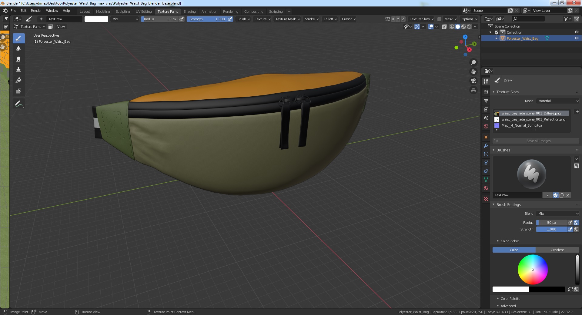 Polyester Waist Bag 3D model