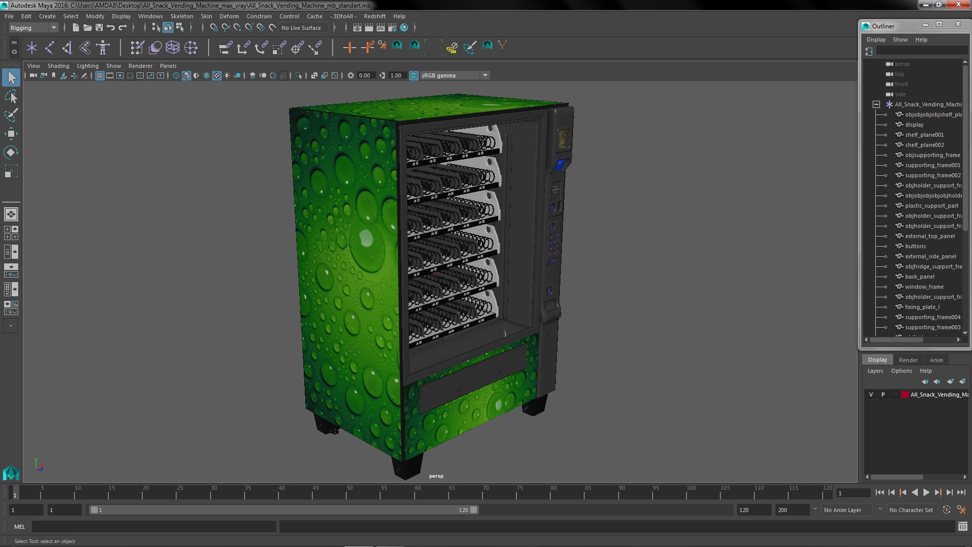 3D model All Snack Vending Machine