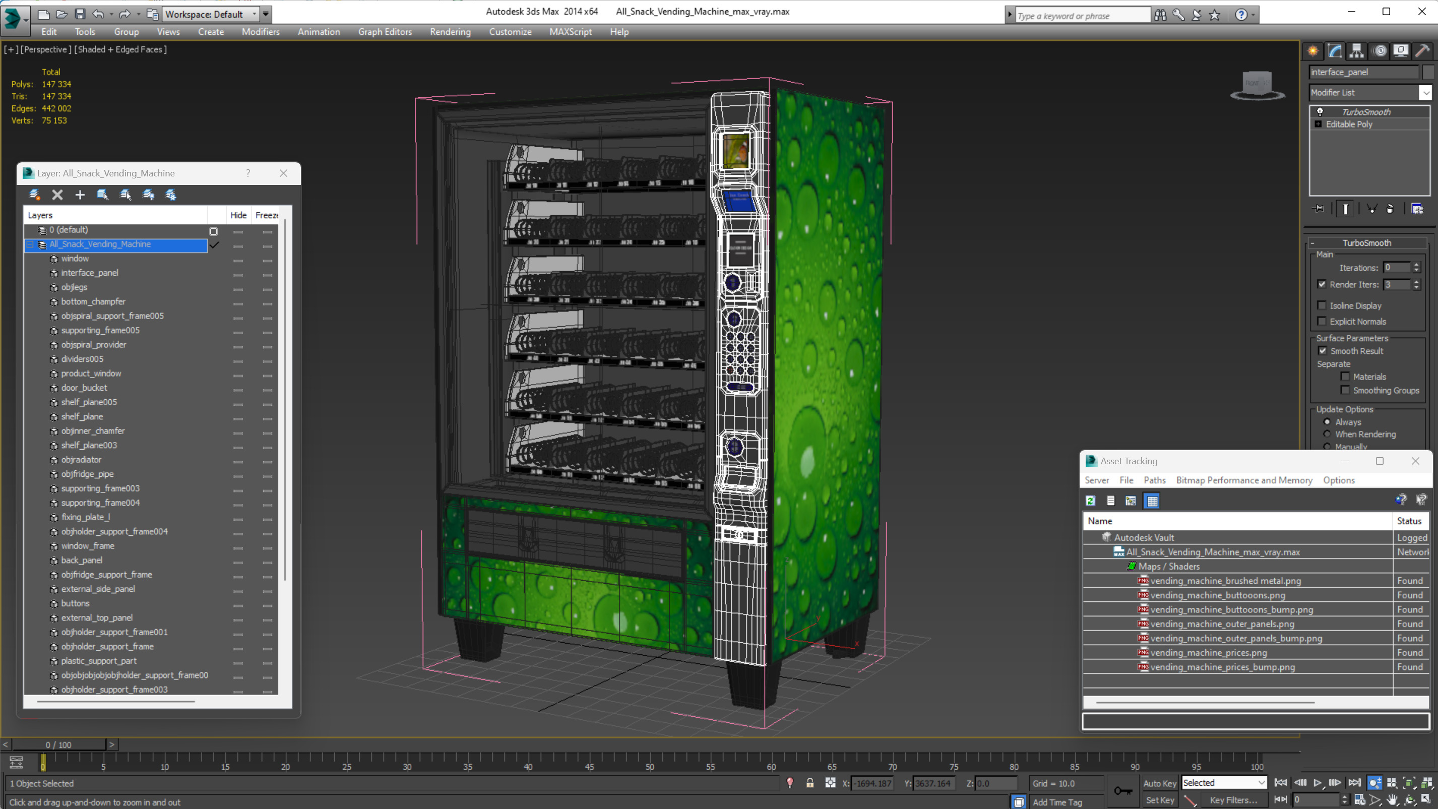 3D model All Snack Vending Machine
