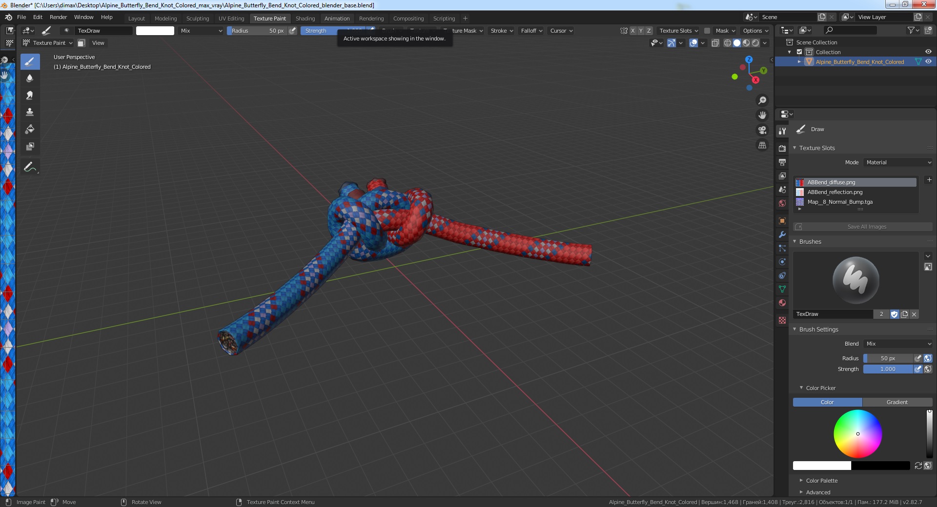 Alpine Butterfly Bend Knot Colored 3D model
