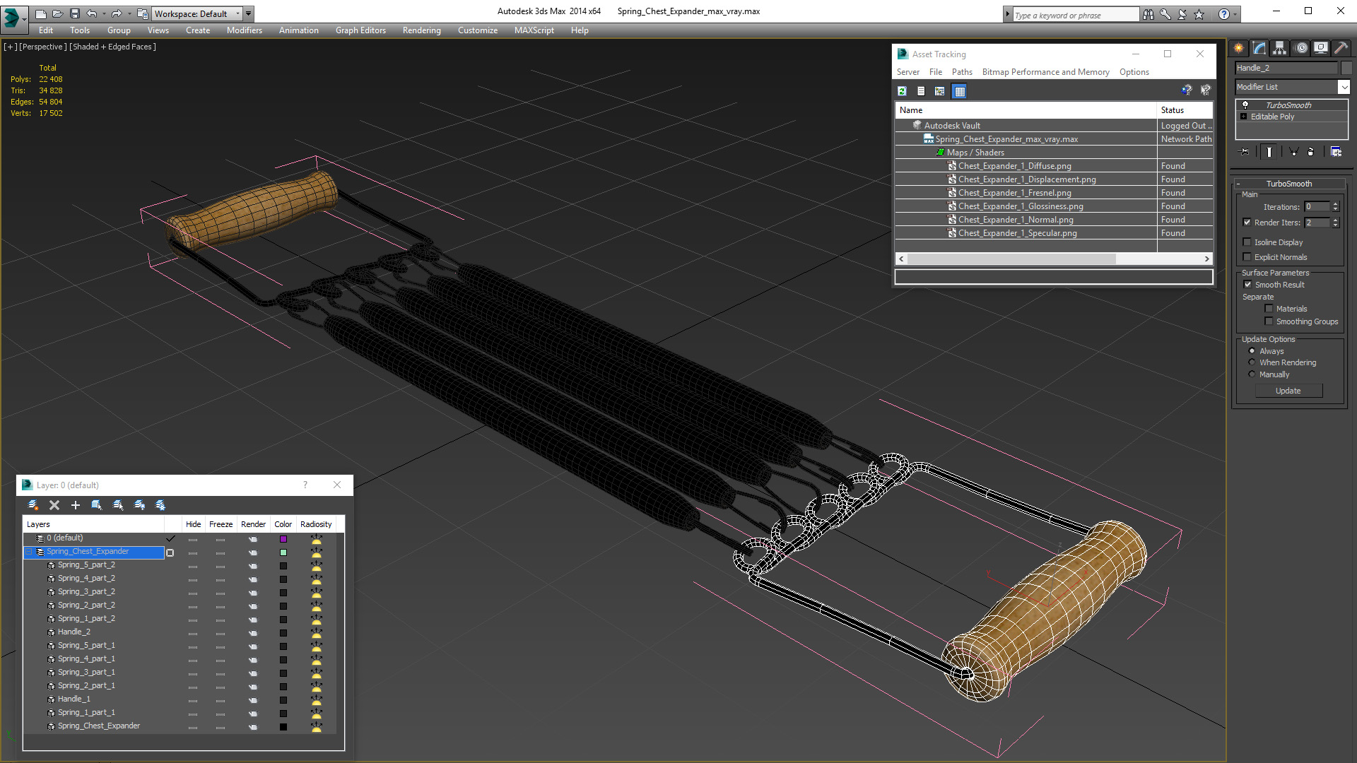 3D Spring Chest Expander