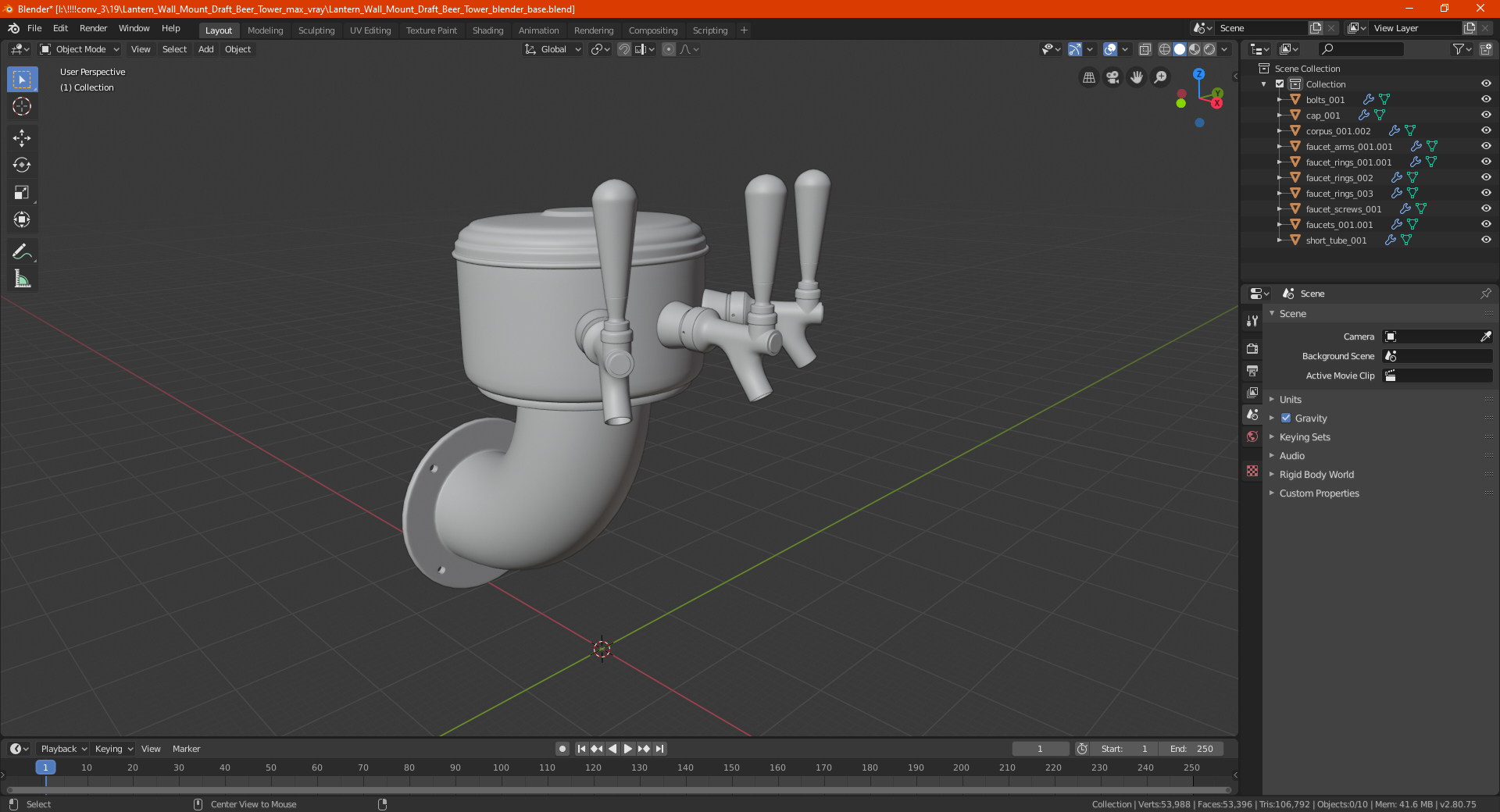 3D model Lantern Wall Mount Draft Beer Tower