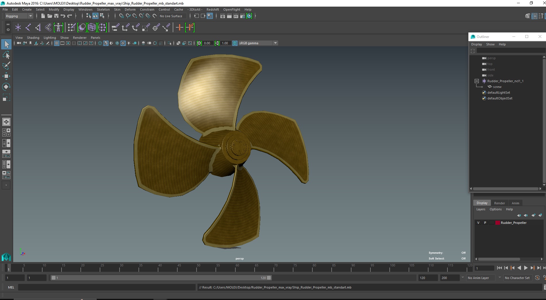 3D Rudder Propeller