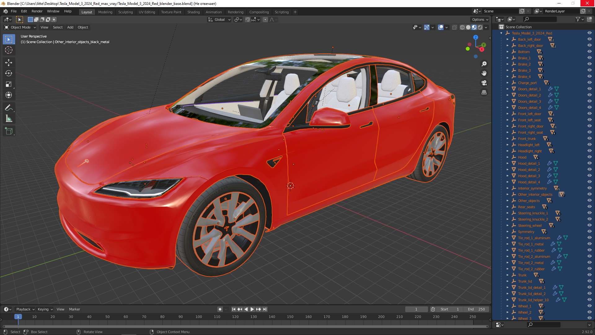 Tesla Model 3 2024 Red 3D