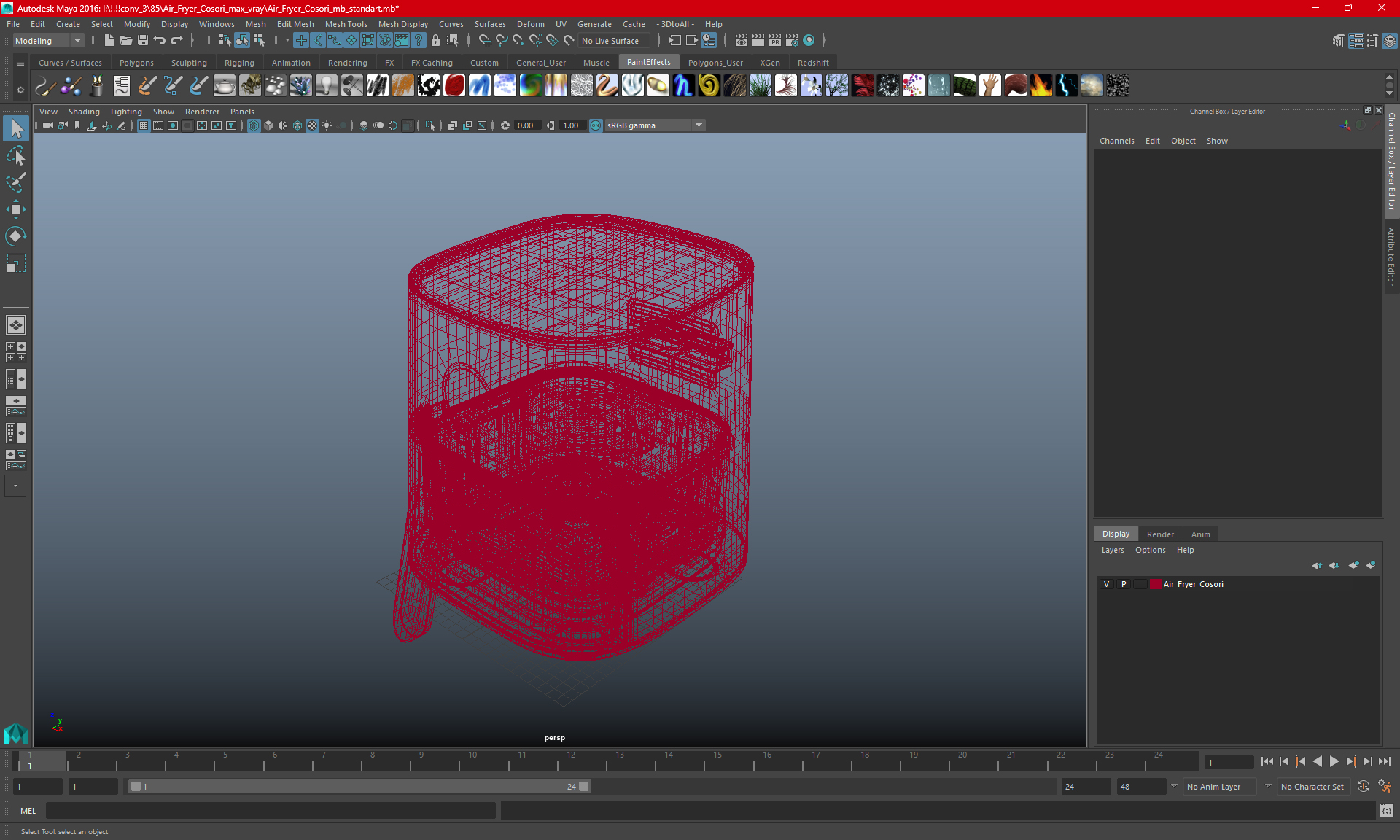 3D model Air Fryer Steel