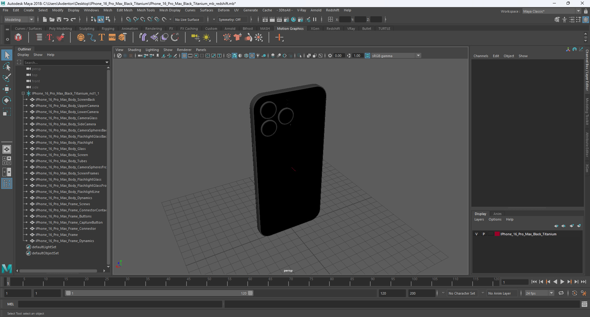 IPhone 16 Pro Max Black Titanium 3D