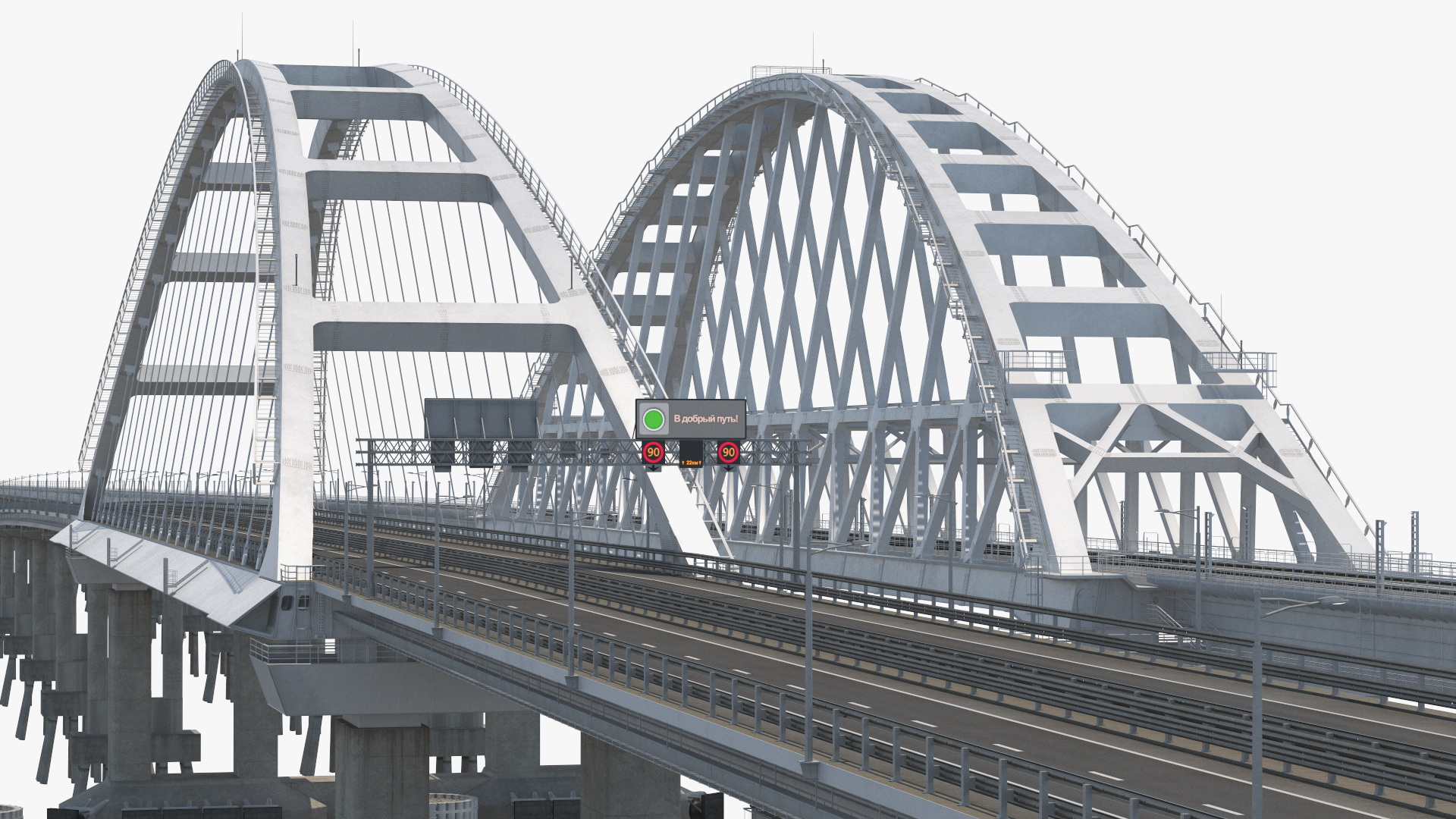 Crimean Bridge 3D model