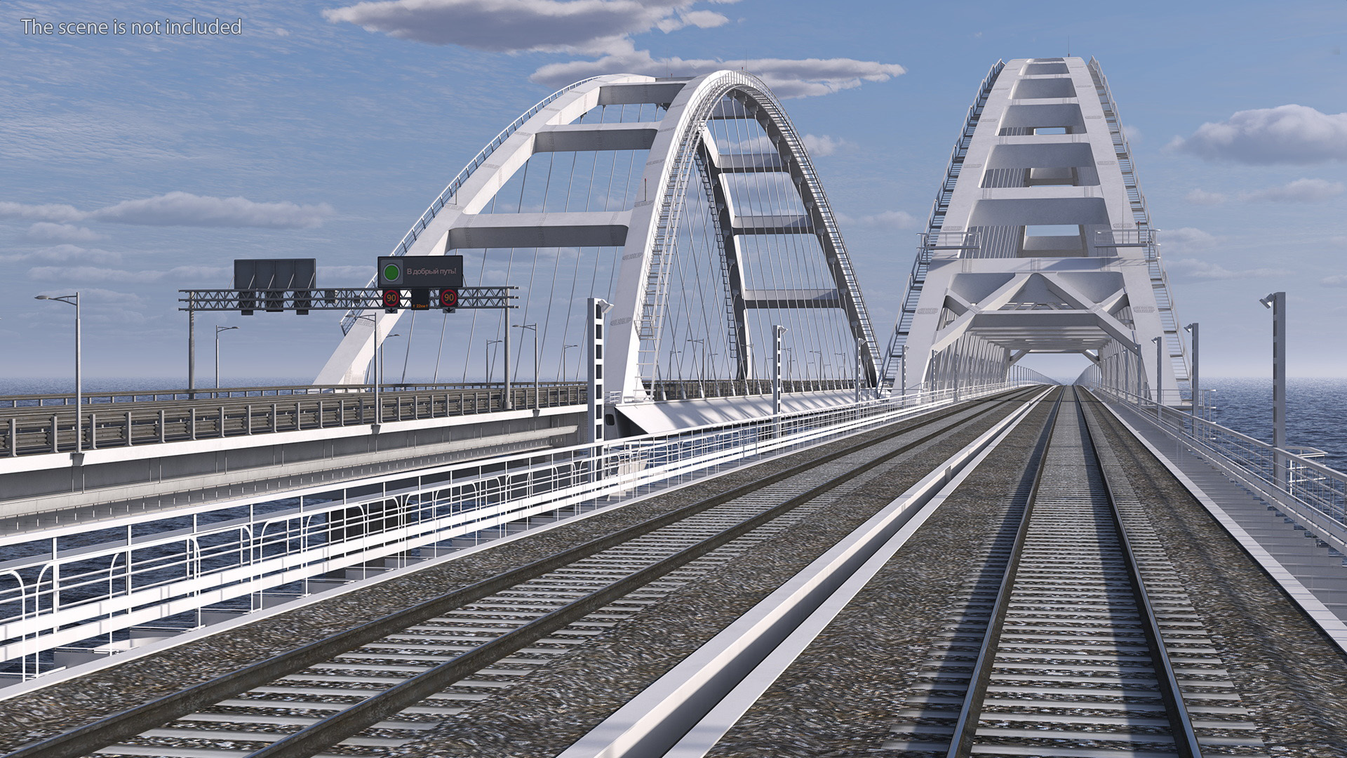 Crimean Bridge 3D model