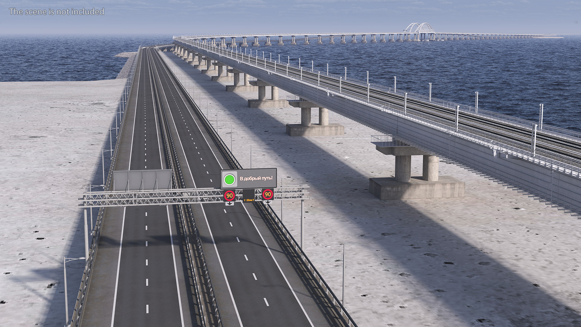 Crimean Bridge 3D model