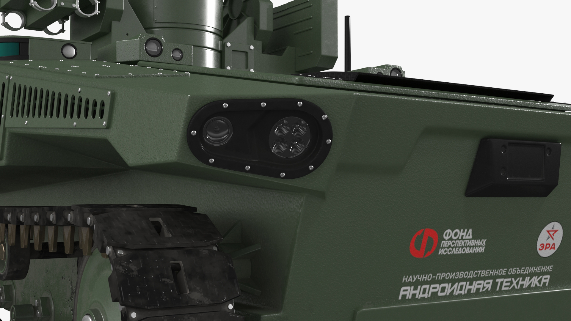 Marker Russian Military Robot 3D model