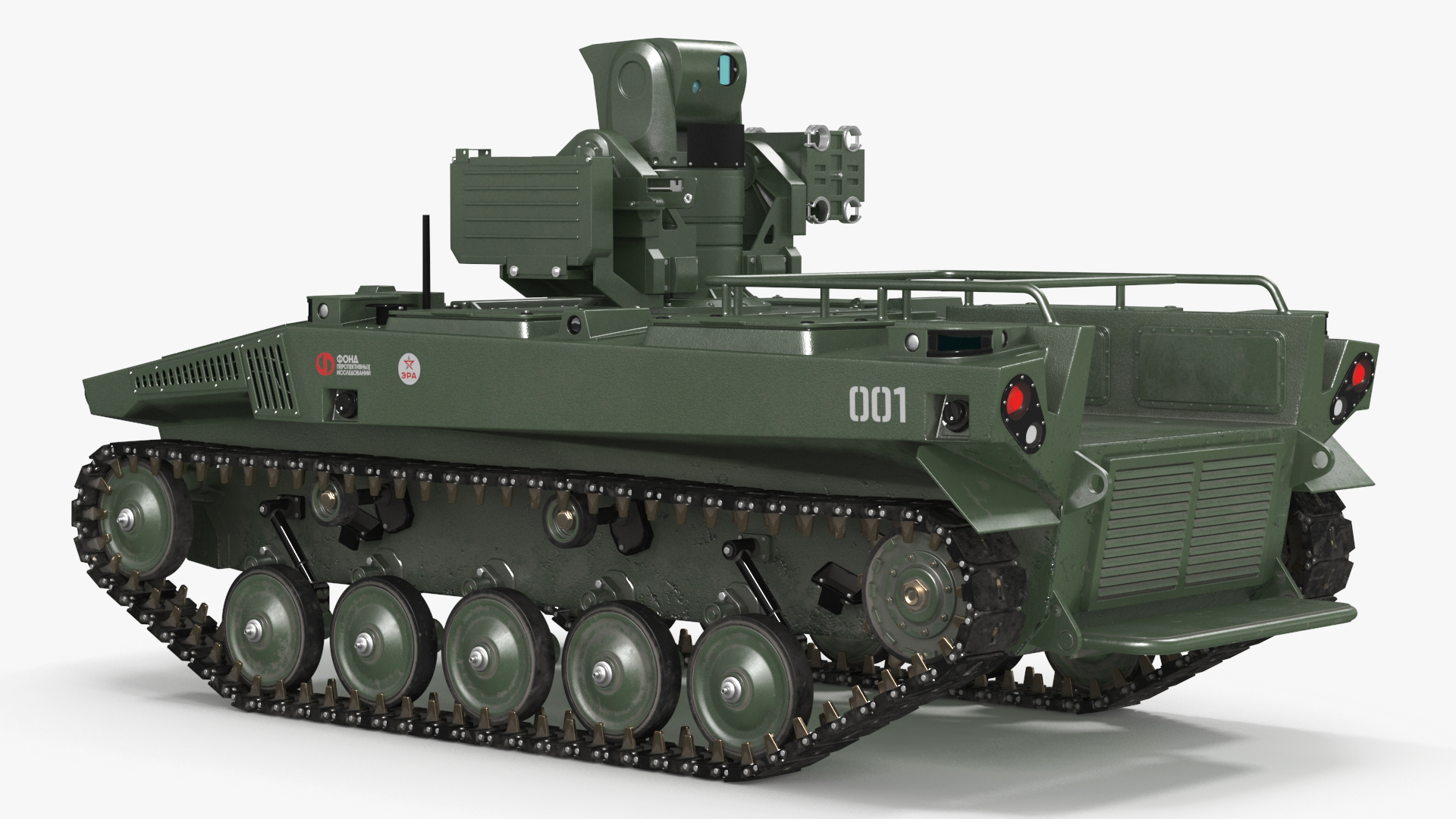 Marker Russian Military Robot 3D model