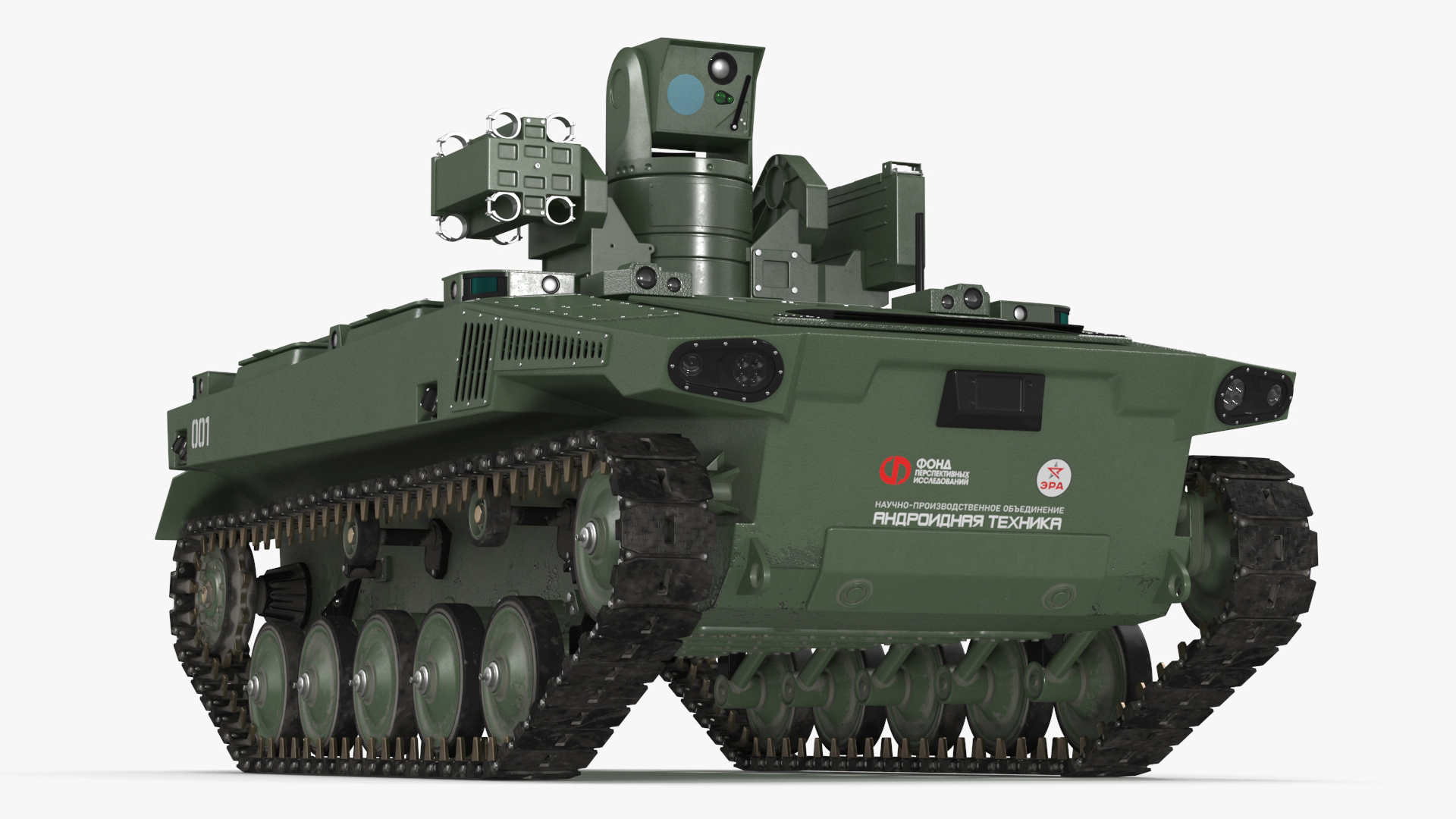 Marker Russian Military Robot 3D model