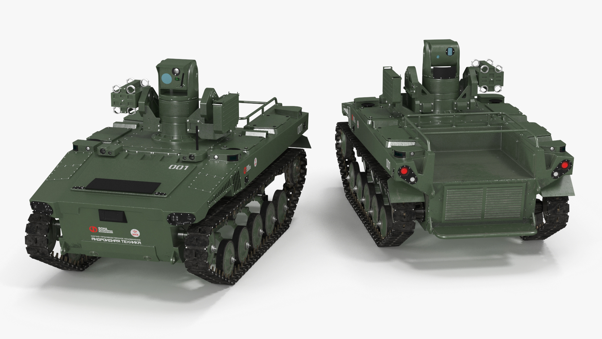 Marker Russian Military Robot 3D model