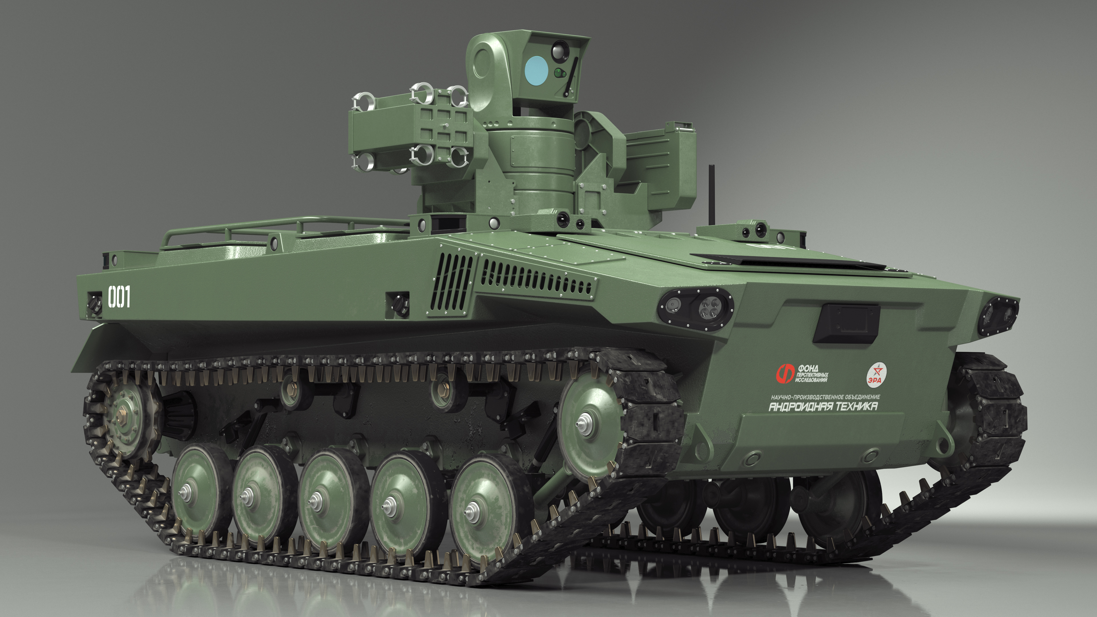 Marker Russian Military Robot 3D model
