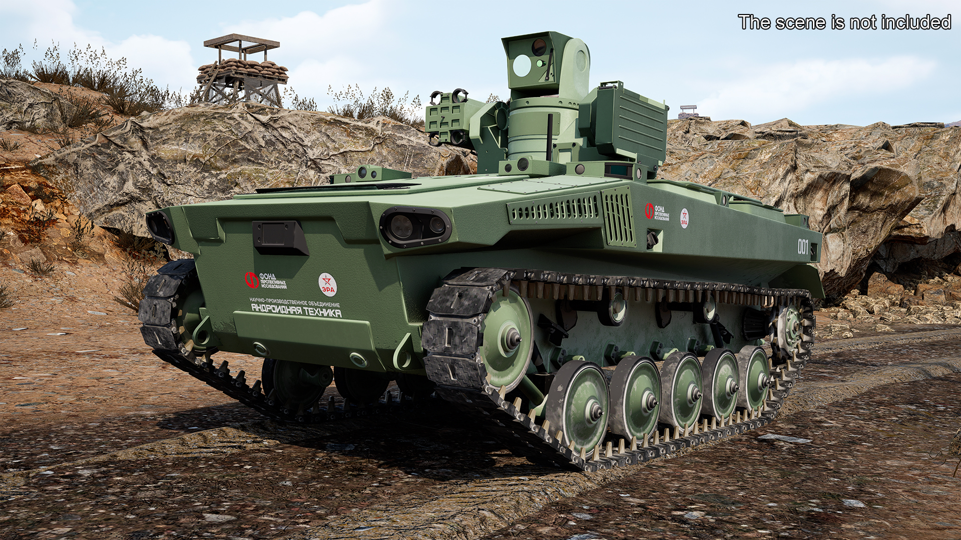 Marker Russian Military Robot 3D model