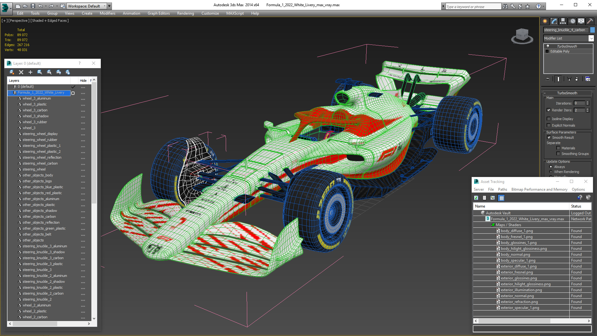 Formula 1 2022 White Livery 3D