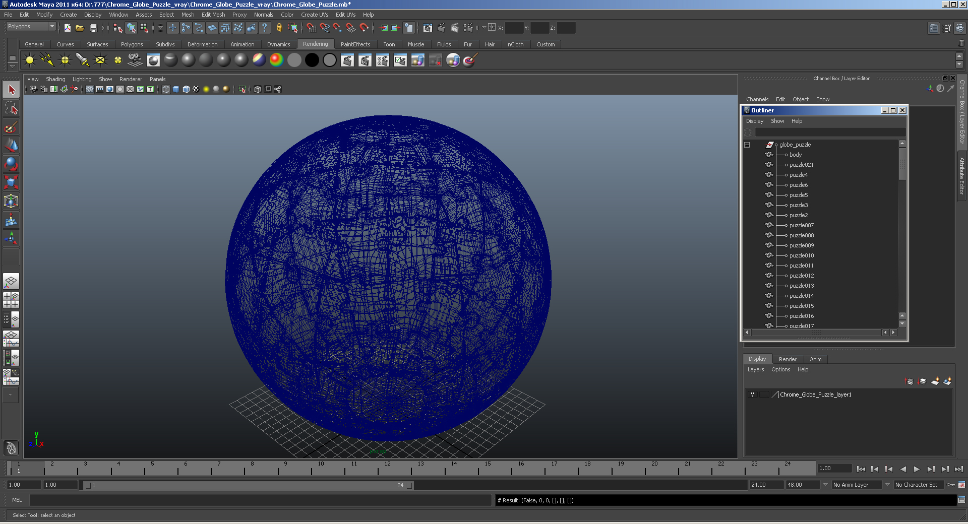 Chrome Globe Puzzle 3D model