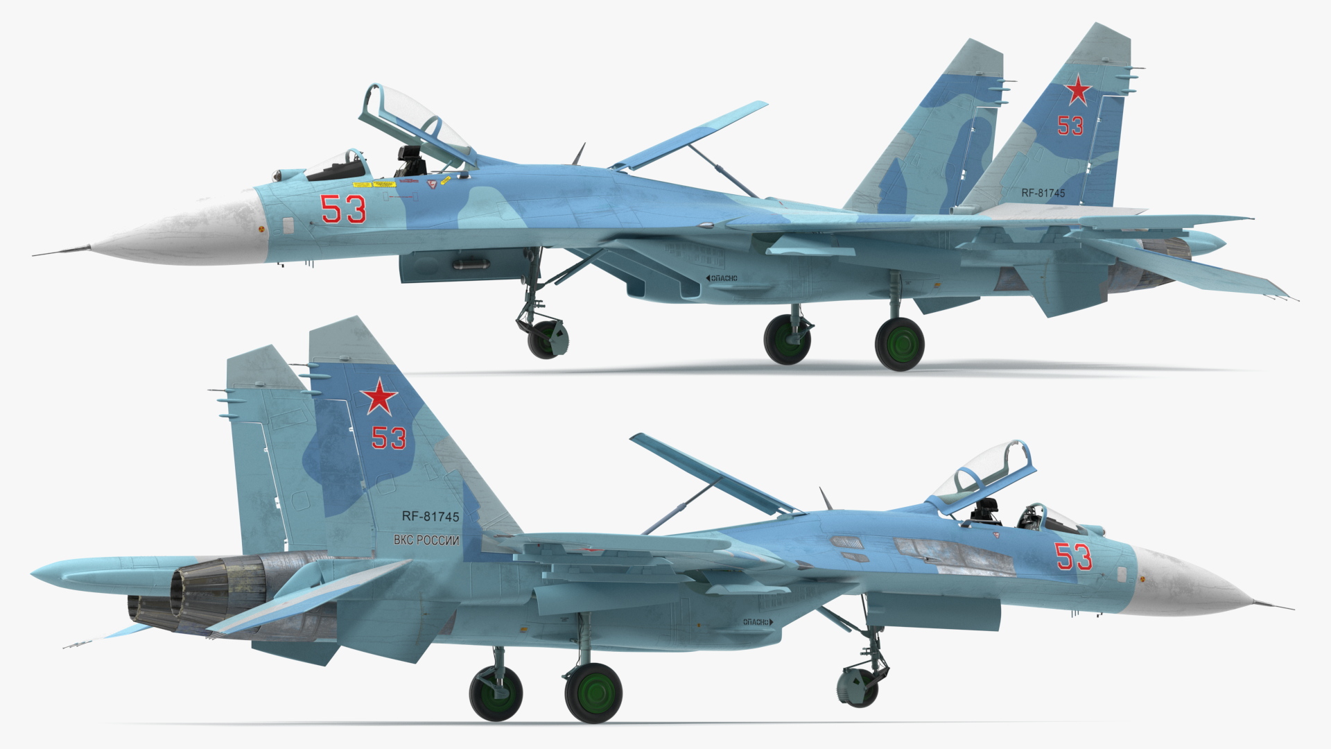 3D Russian Jet Aeroplane Sukhoi Su-27 Flanker Rigged for Maya model