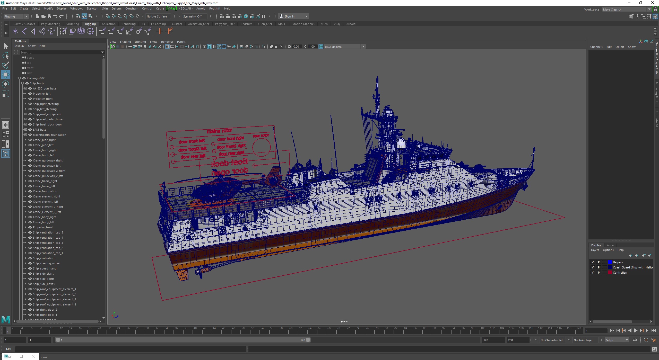 3D Coast Guard Ship with Helicopter Rigged for Maya model