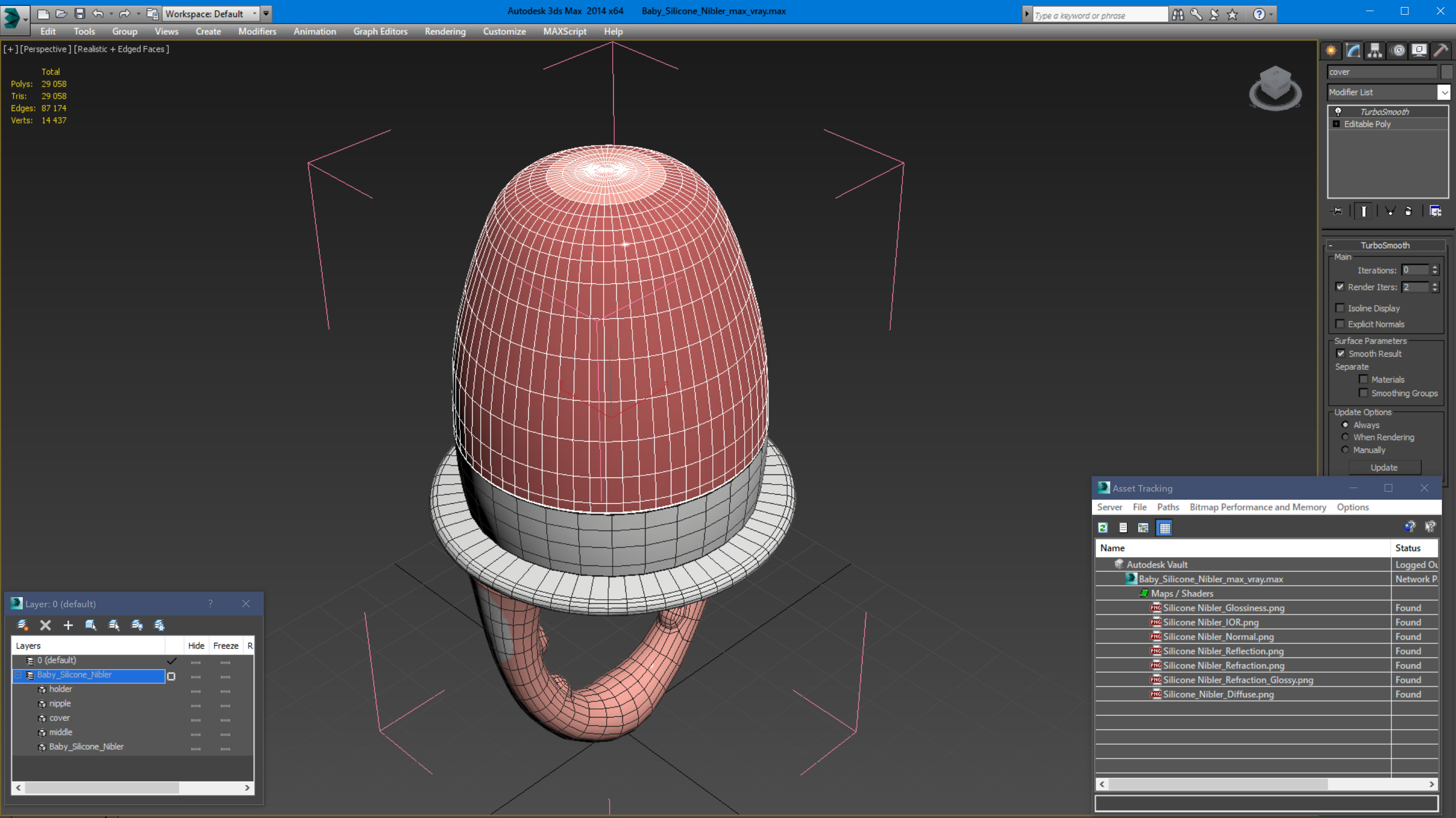 3D model Baby Silicone Nibler