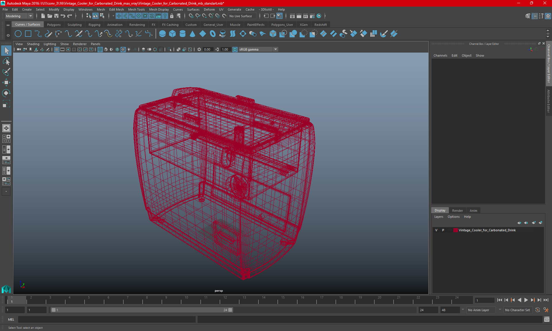 3D model Vintage Cooler for Carbonated Drink