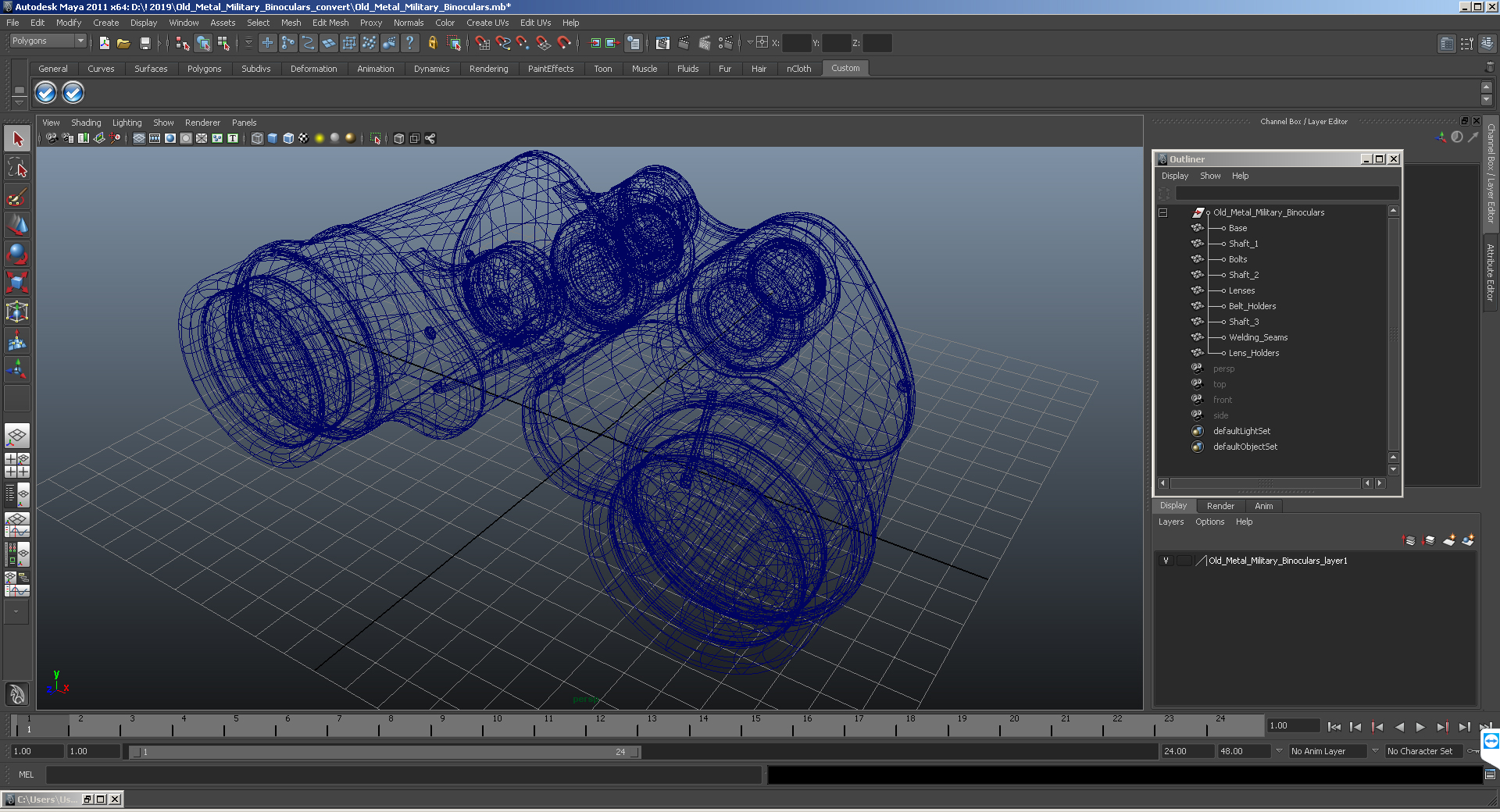 Old Metal Military Binoculars 3D model
