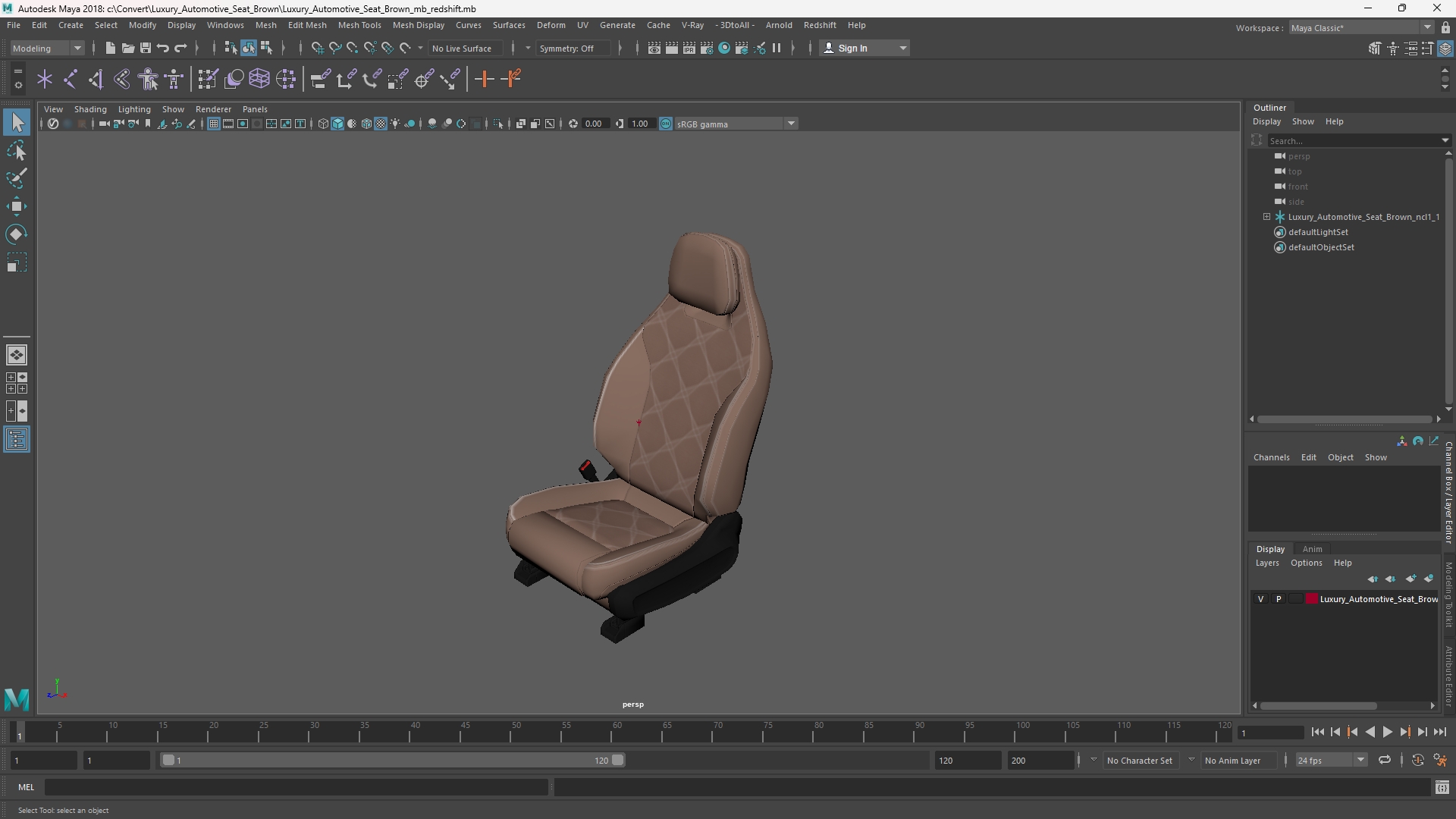 Luxury Automotive Seat Brown - view 11