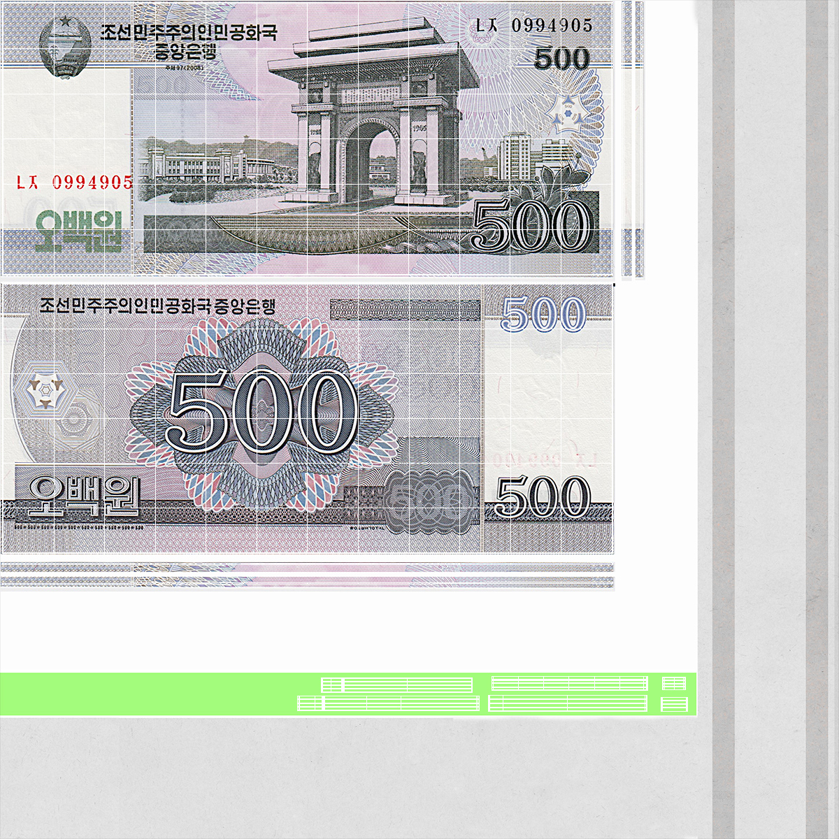 3D Stack of North Korea 500 Won model